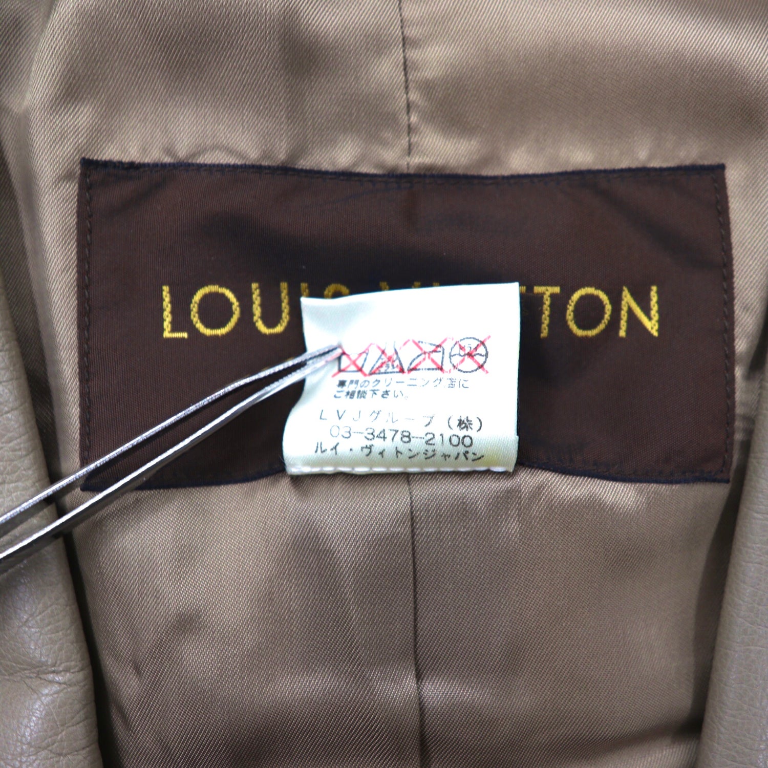 Louis Vuitton 2b Leather Tailored Jacket 48 Gray Made in France ...