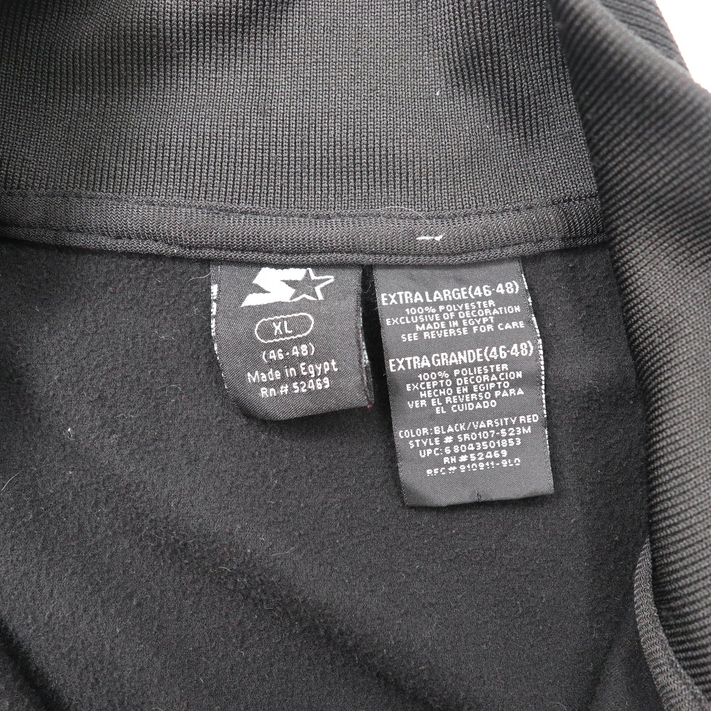 STARTER トラックジャケット XL ブラック ビッグサイズ ワンポイントロゴ刺繍 90年代 エジプト製