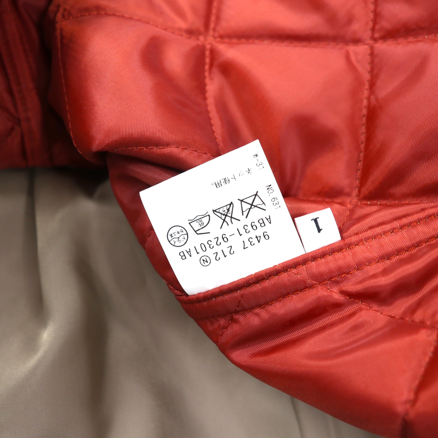 TAKEO KIKUCHI COAT 1 Red polyester quilting liner detached type 