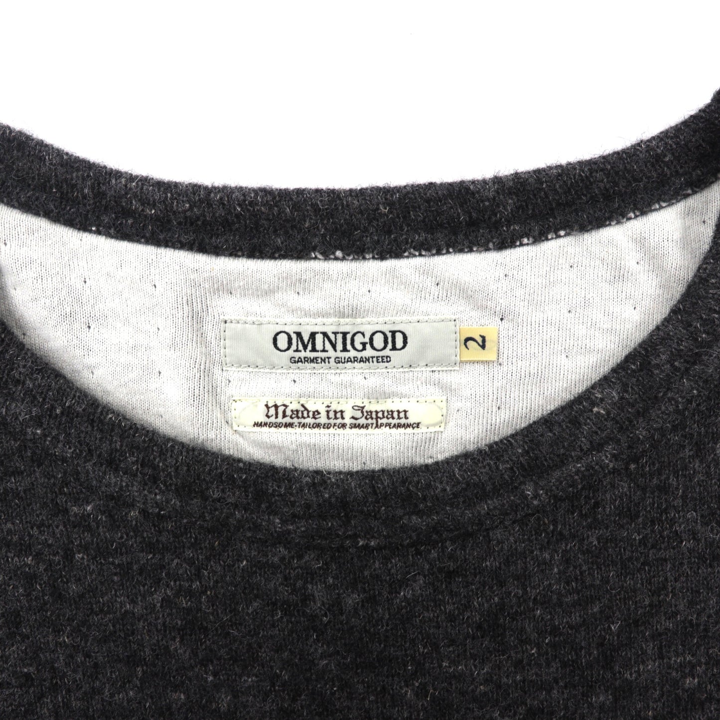 OMNIGOD ニットセーター 2 グレー ウール 日本製