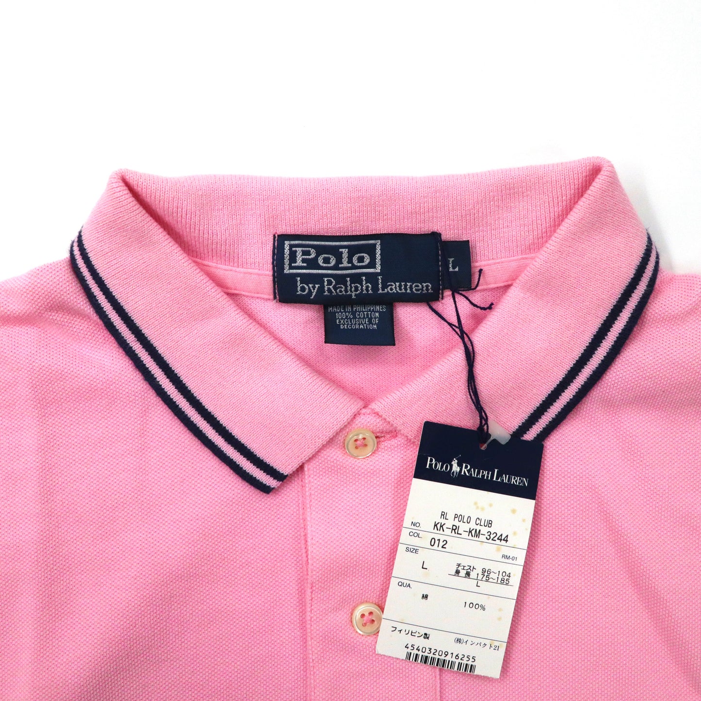 Polo by Ralph Lauren ポロシャツ L ピンク コットン RL POLO CLUB