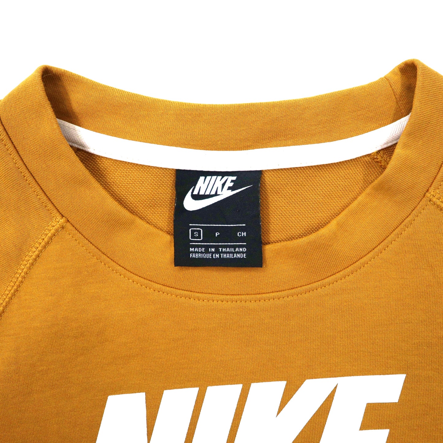 NIKE ロゴプリントスウェット S ベージュ コットン Modern Fleece HBR Crew Sweat Mustard CU4474-712 2020年モデル