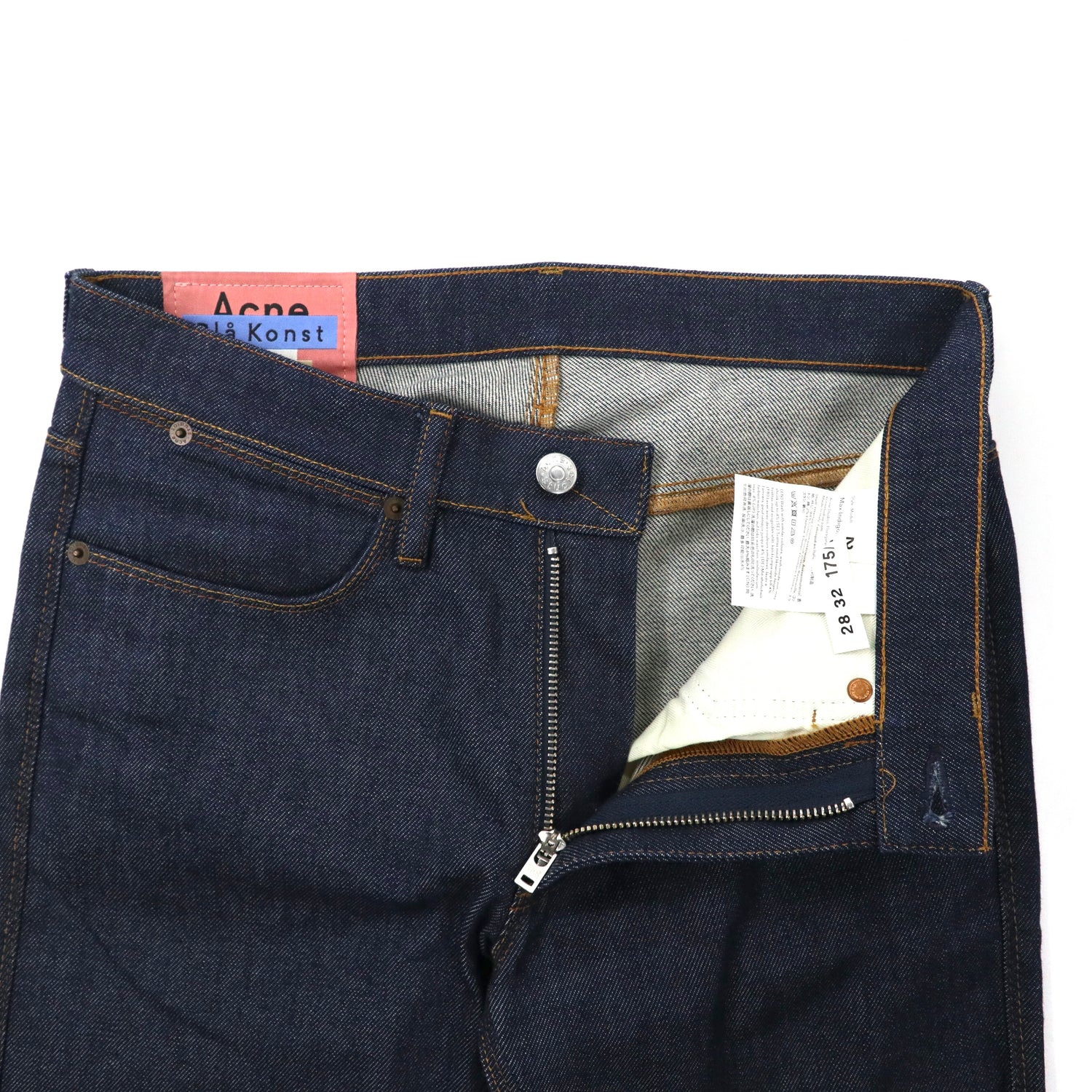 ACNE STUDIOS BLA KONST Rigid Denim Pants 28 Blue Max Indigo