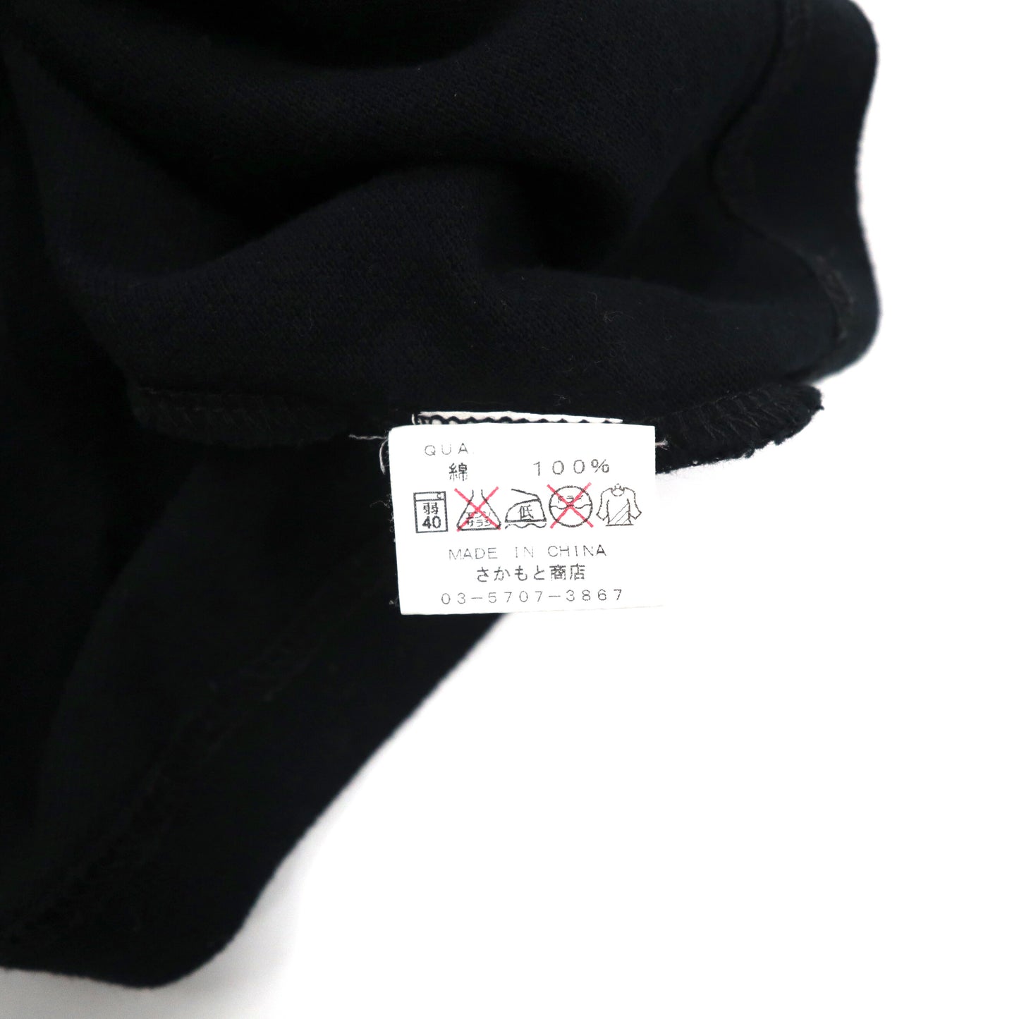 fLAnsisCA ポロシャツ M ブラック コットン ワンポイントロゴ刺繍 BEAMS取り扱い