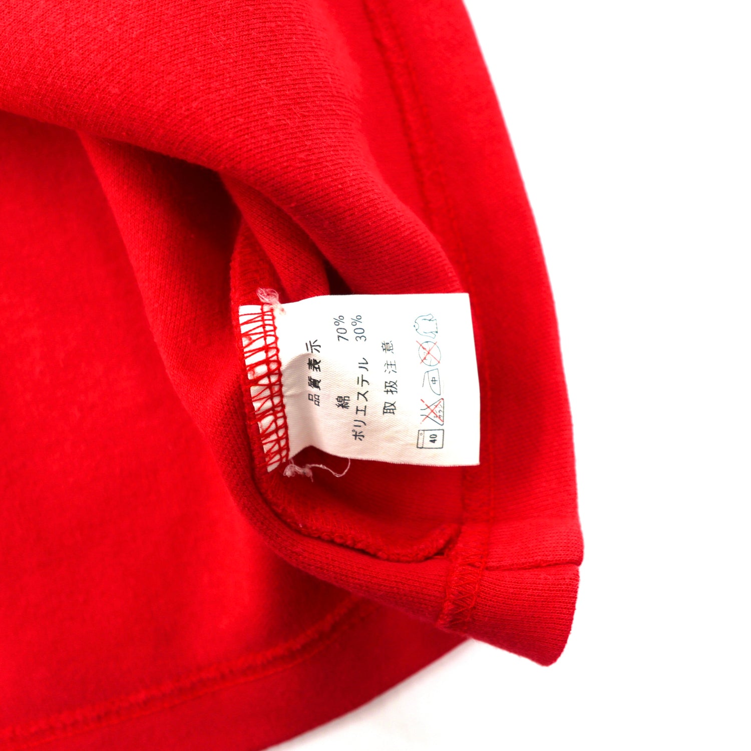 Kansai Sports V -neck Sweatshirt M Red Cotton Yamamoto Kansai 90s