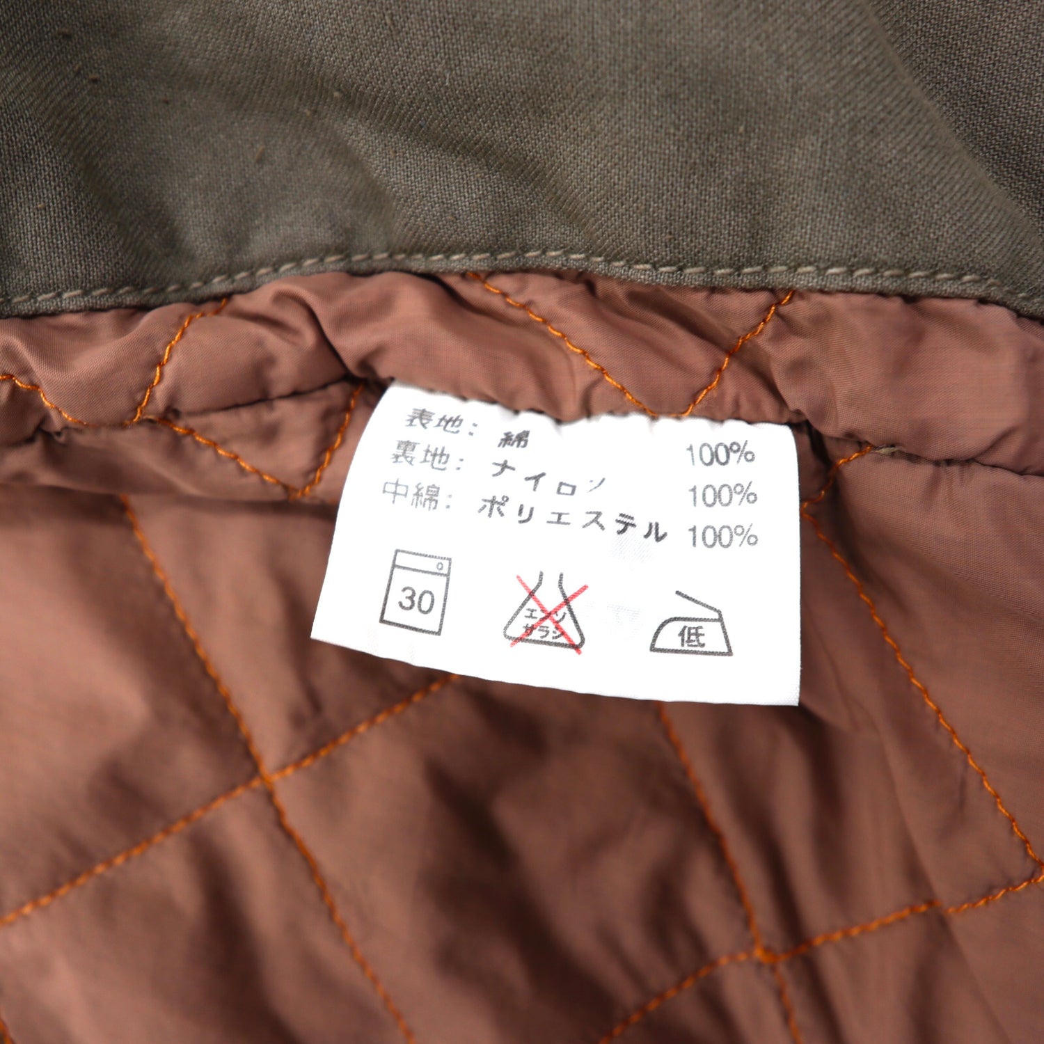 GAIJIN MADE Military Jacket 38 KHAKI Cotton – 日本然リトテ