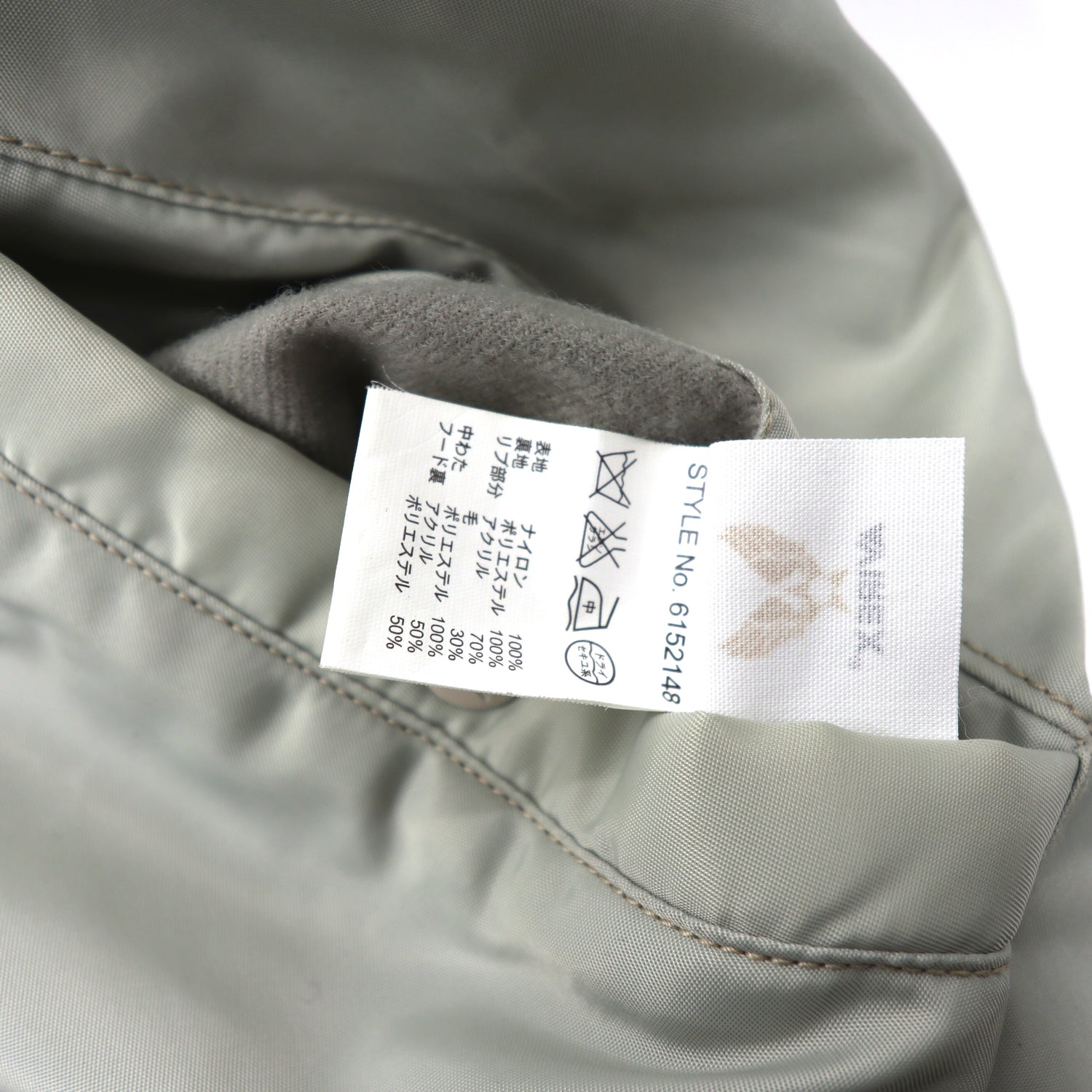 Avirex N-2 Flight Jacket M Gray Nylon – 日本然リトテ