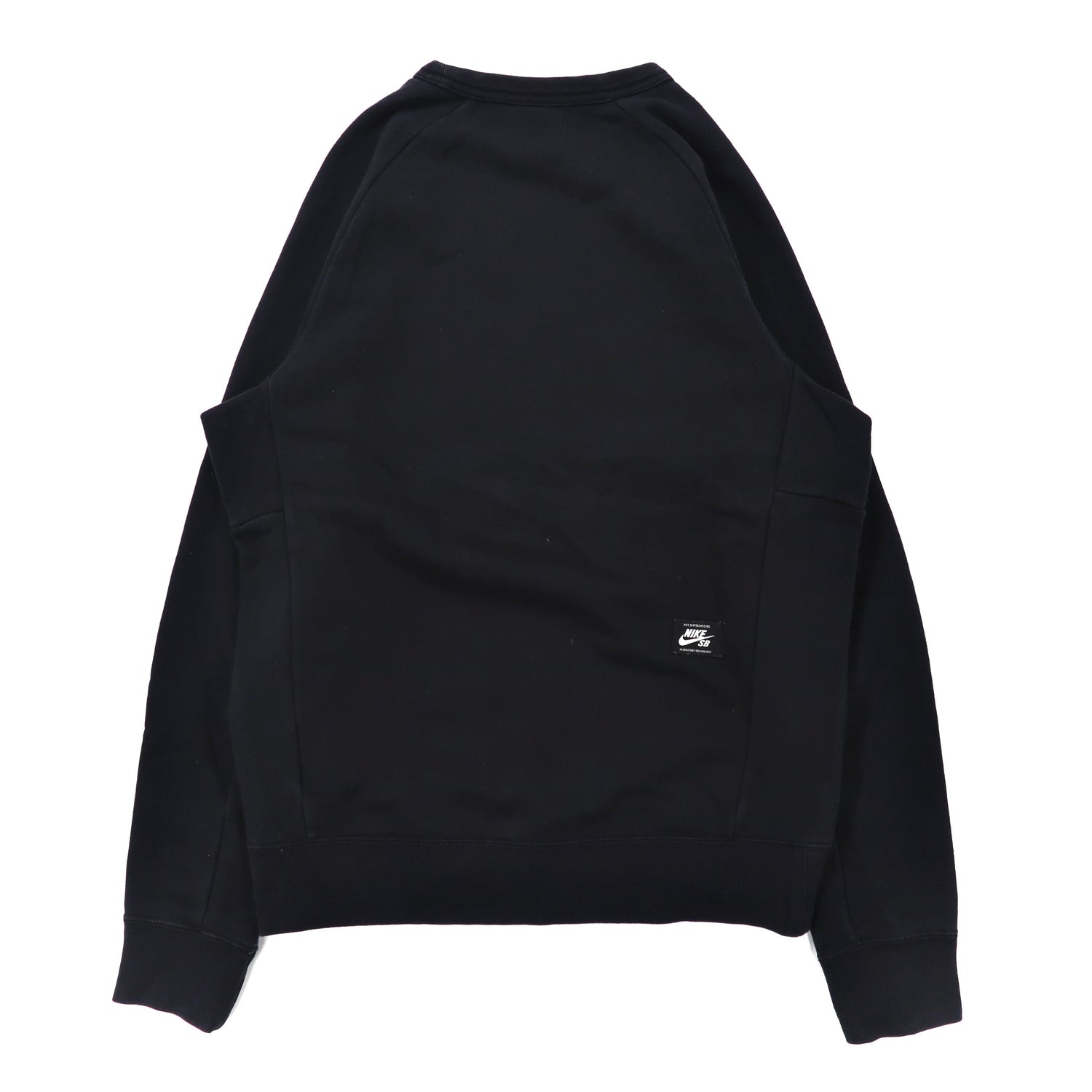 NIKE SB Sweatshirt – 日本然リトテ