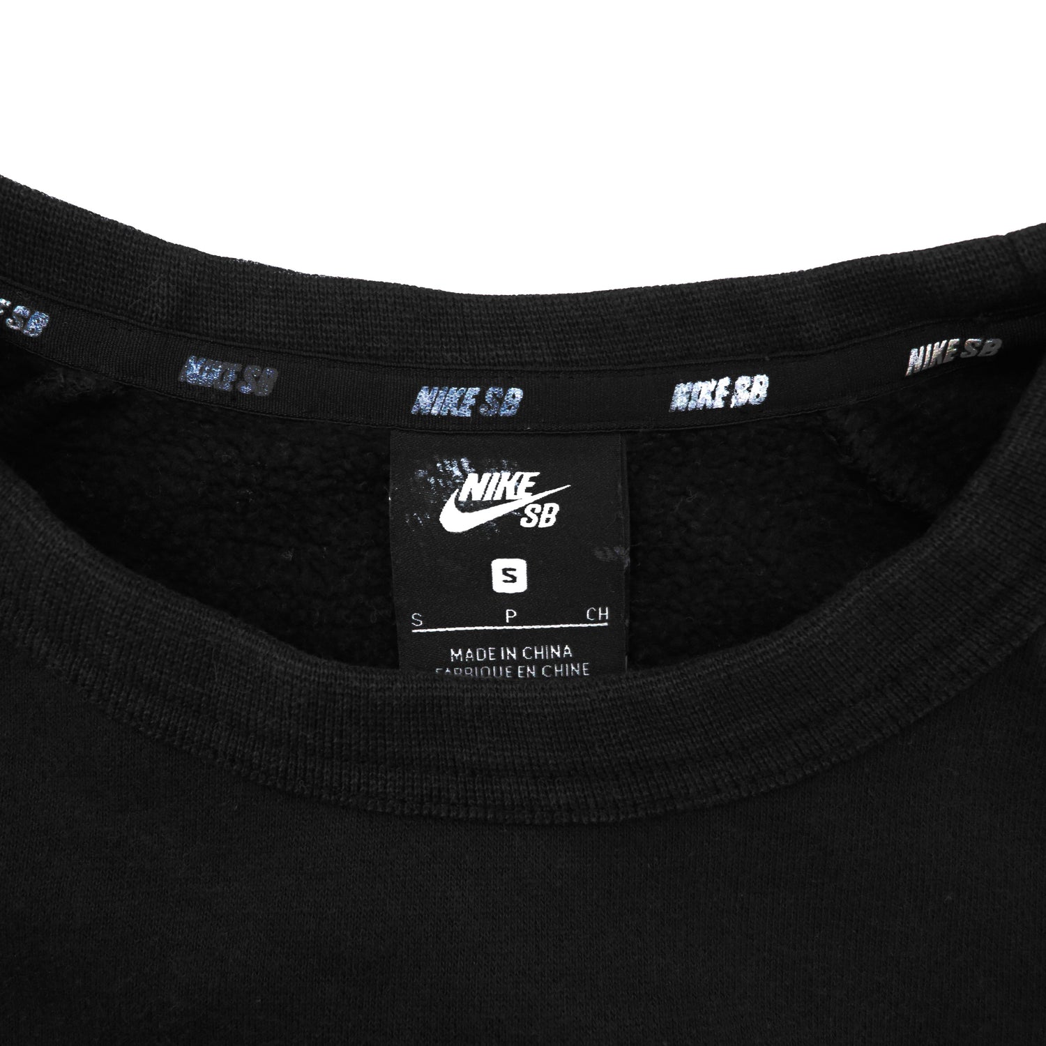 NIKE SB Sweatshirt – 日本然リトテ