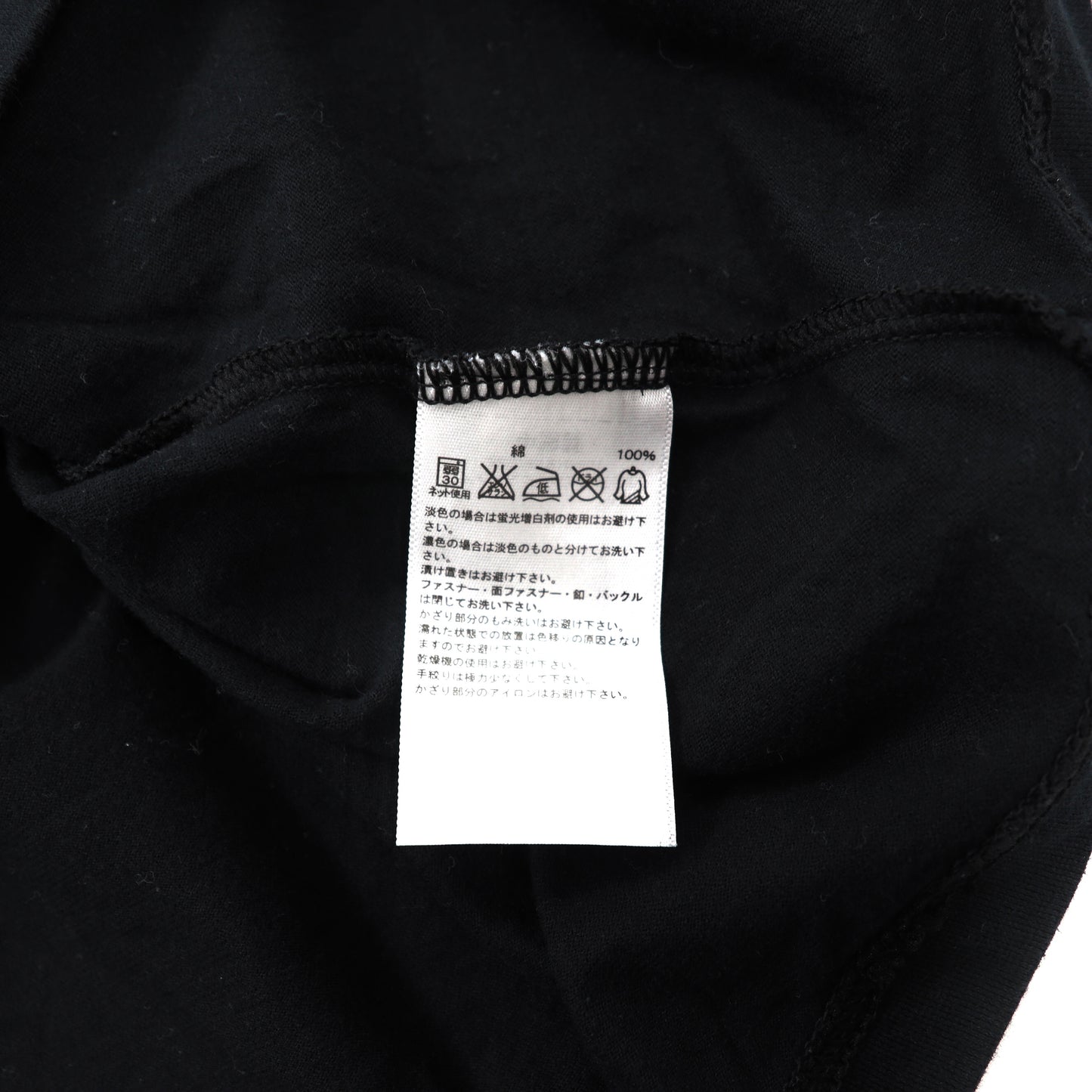 Reebok CLASSIC ナンバリングTシャツ M ブラック コットン