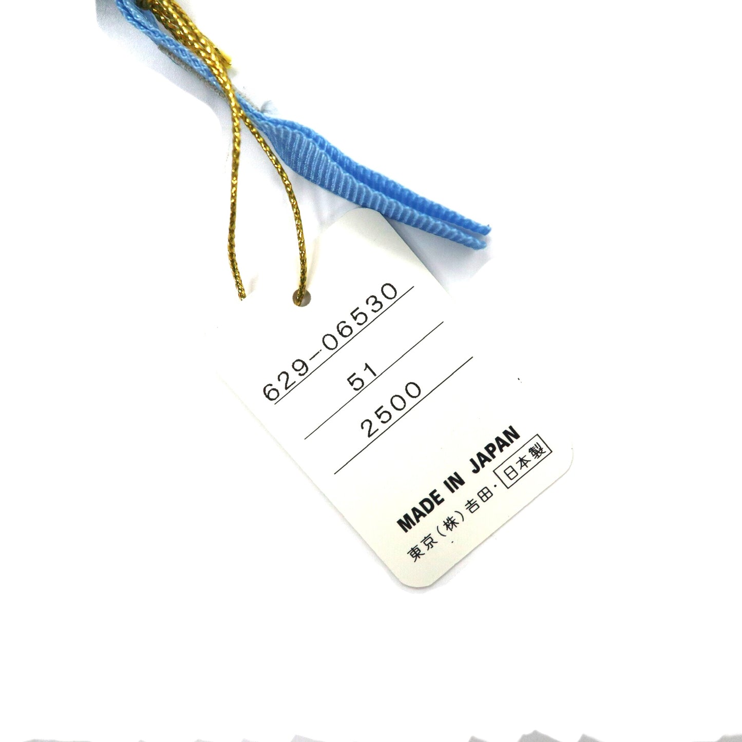 PORTER マルチポーチ ブルー ナイロン 629-06530 日本製 未使用品