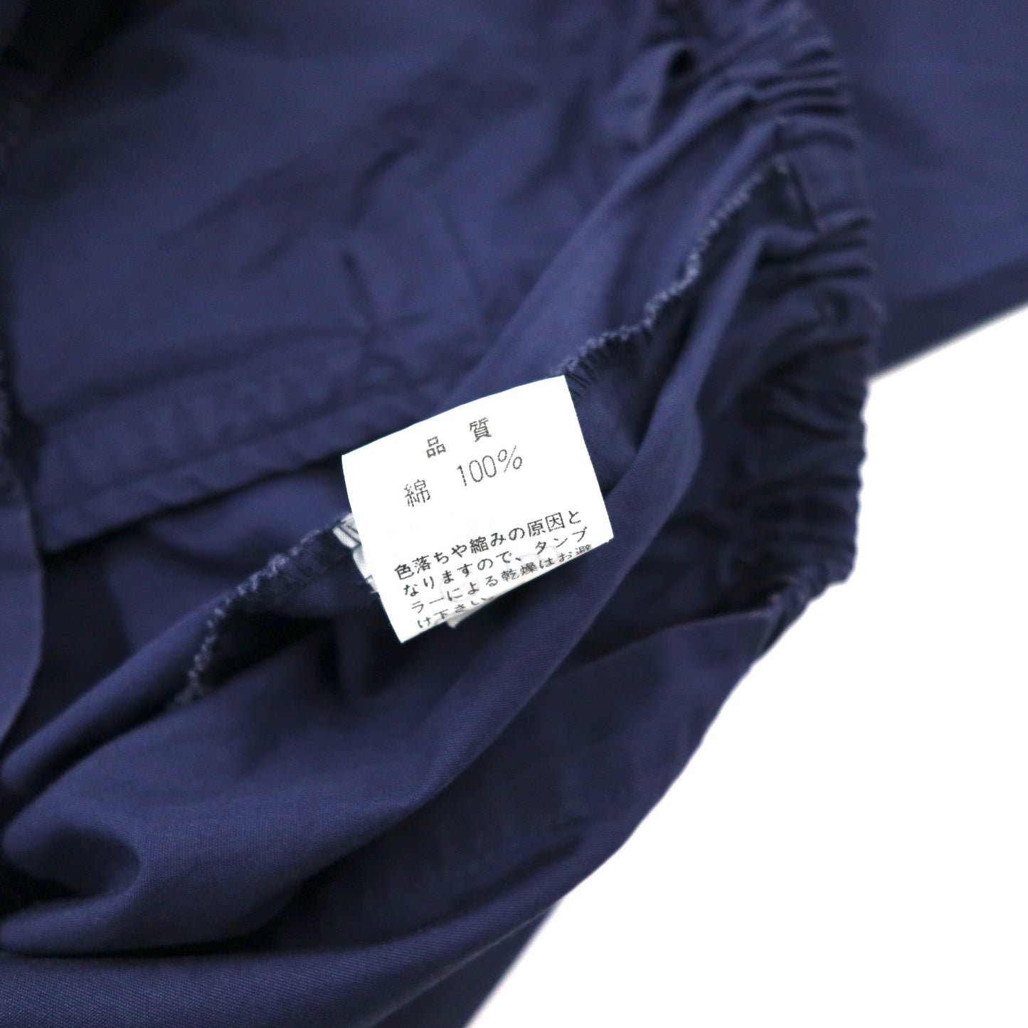 CAPTAIN SANTA スウィングトップ ハリントンジャケット M ネイビー コットン バックロゴプリント 90年代 日本製