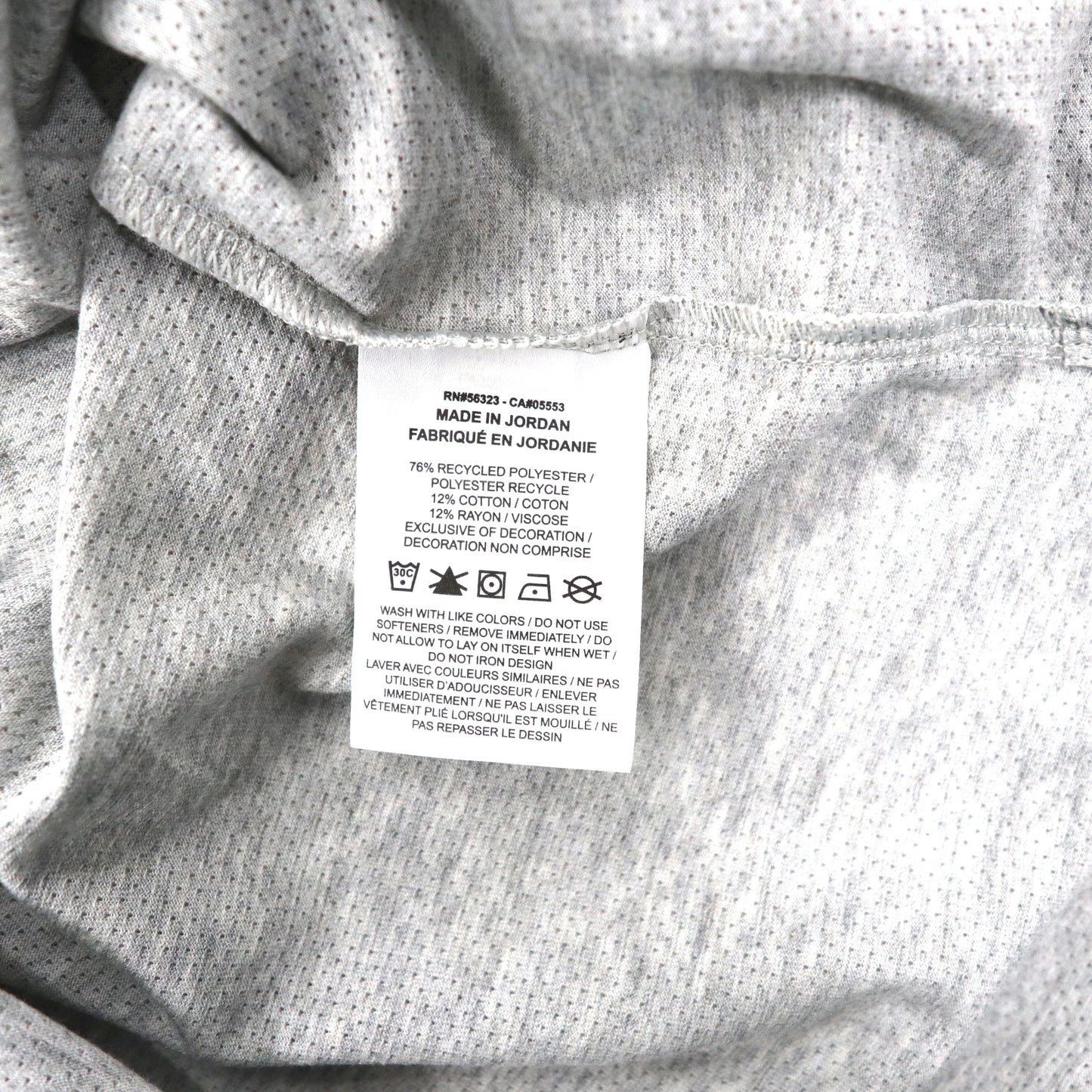 NIKE フーデッドロングスリーブTシャツ M グレー コットン ロゴプリント DRI-FIT ヨルダン製