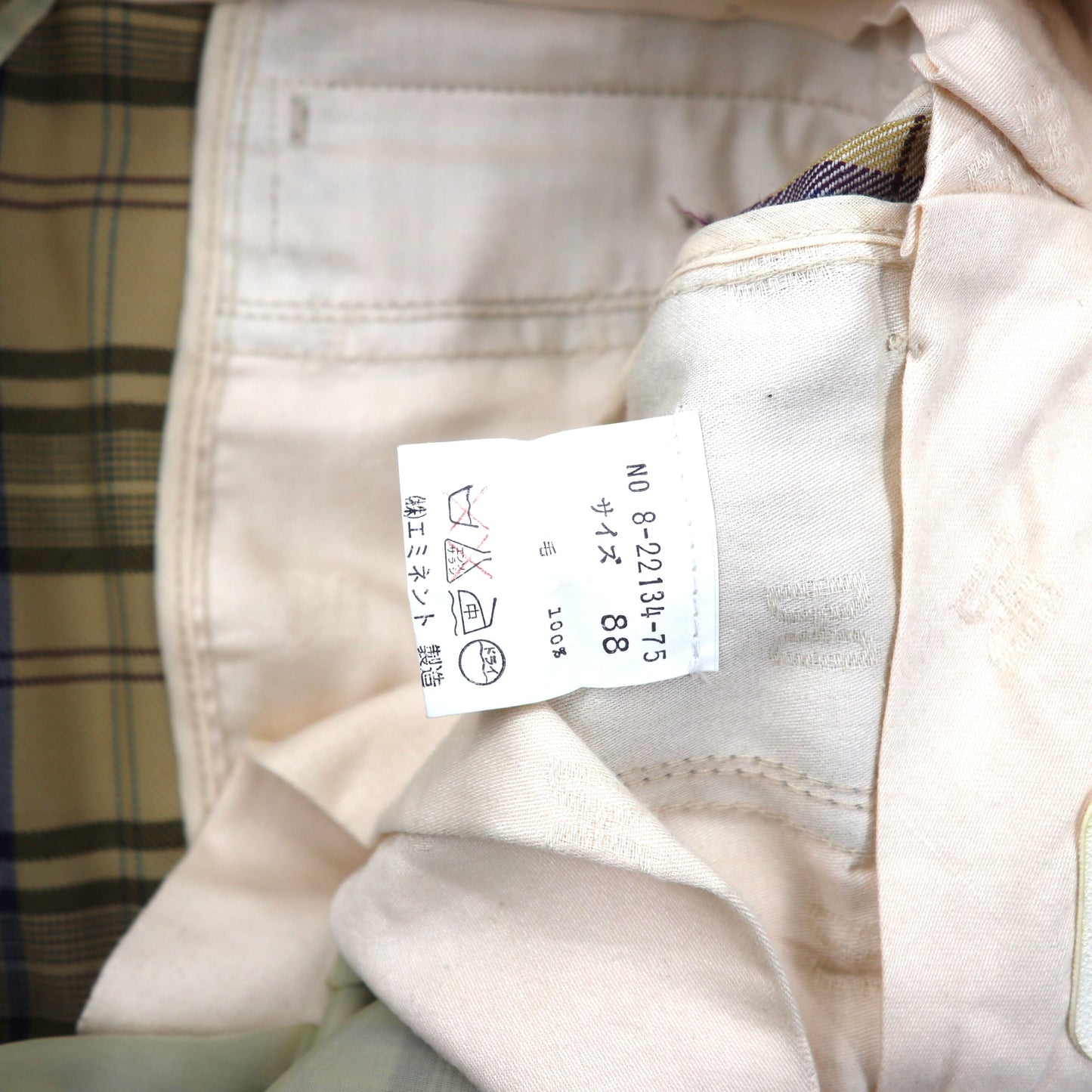 DAKS Tack Slacks Pants 88 Beige Checked Wool Made in Japan – 日本