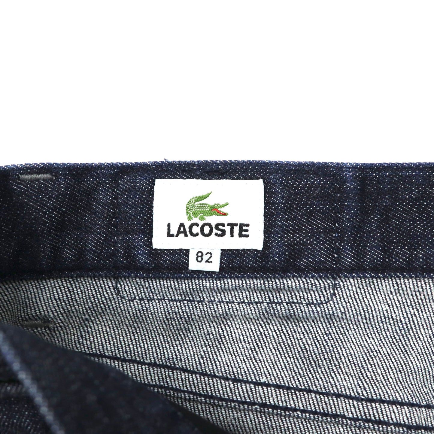 LACOSTE ストレートデニムパンツ 82 ブルー 濃紺 日本製