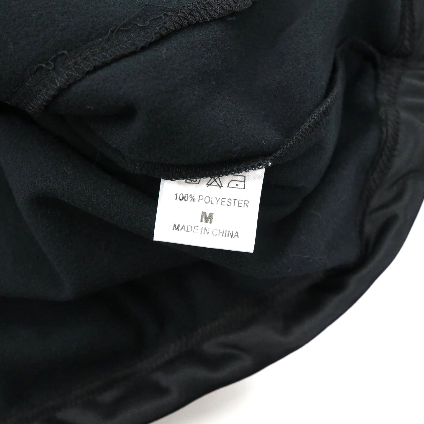 NIKE トラックジャケット M ブラック ポリエステル スウッシュロゴ刺繍 00年代 未使用品