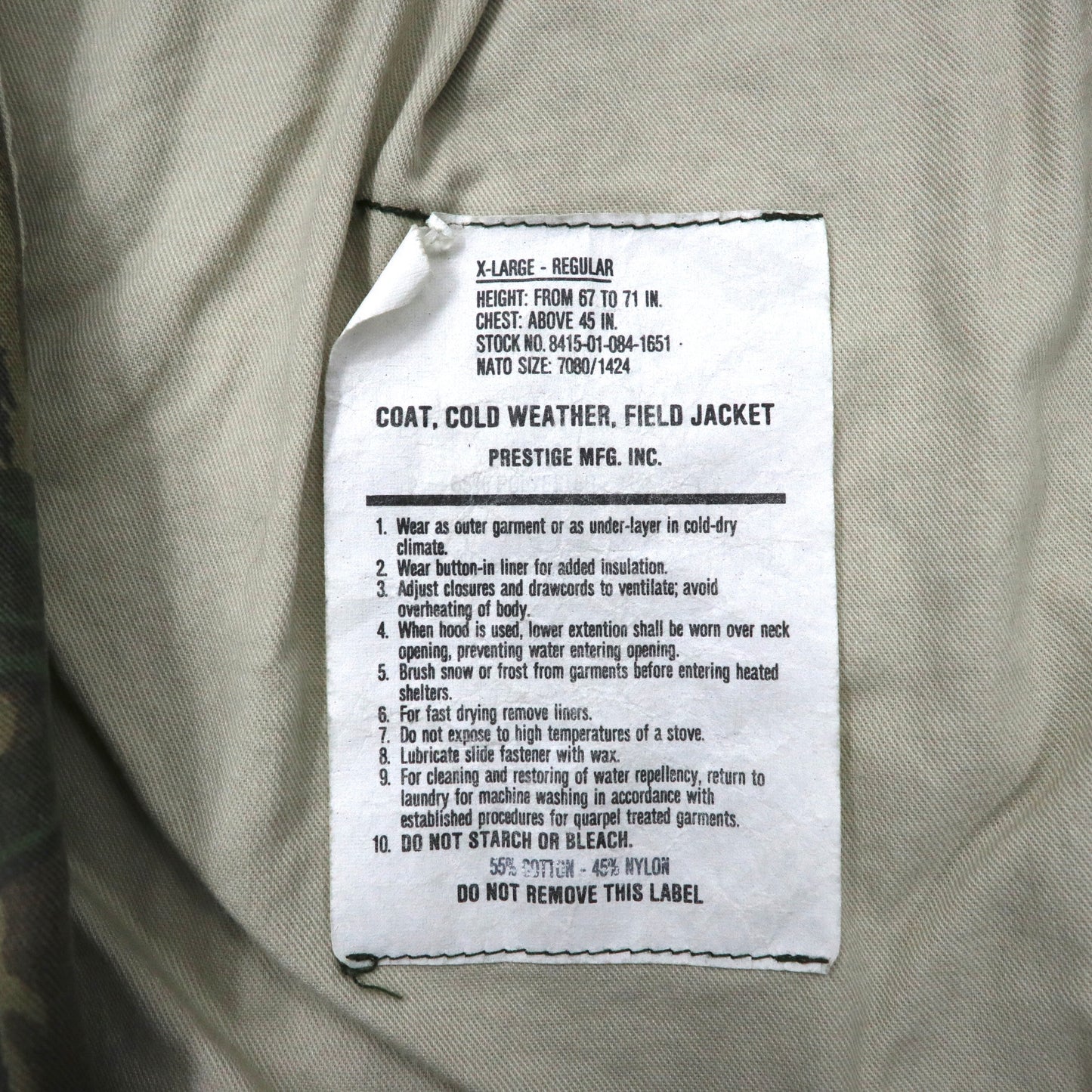 US ARMY Military BDU Coat フィールドジャケット XL リアルツリーカモ コットン ドローコード フード収納式 ミリタリー PRESTIGE MFG. 8415-01-084-1651