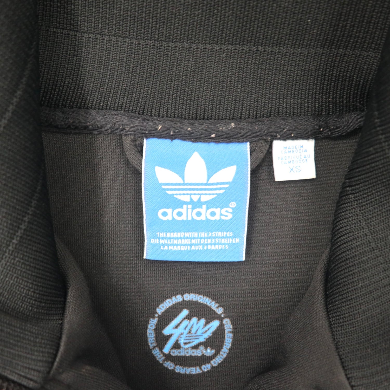 Adidas Originals Track Jacket XS Black Three Striped Sliped Sliped ...