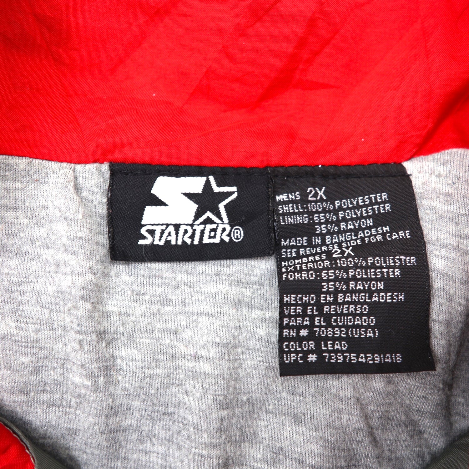 STARTER ナイロンジャケット 2XL グレー ポリエステル 90年代 – 日本然