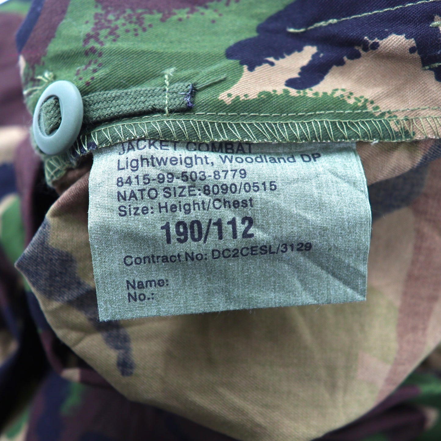 フィールドジャケット 190/112 イギリス軍 90年代 カモフラ柄 8415-99-503-8515