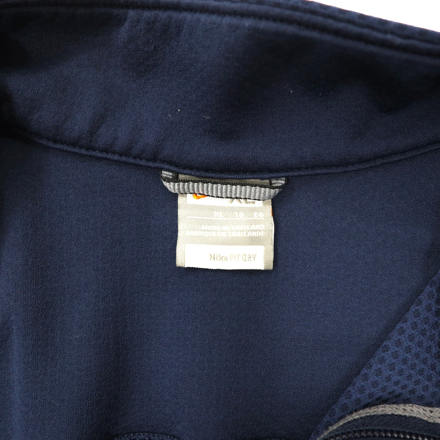NIKE トラックジャケット ジャージ XL ネイビー ポリエステル メッシュ切替 ワンポイントロゴ刺繍