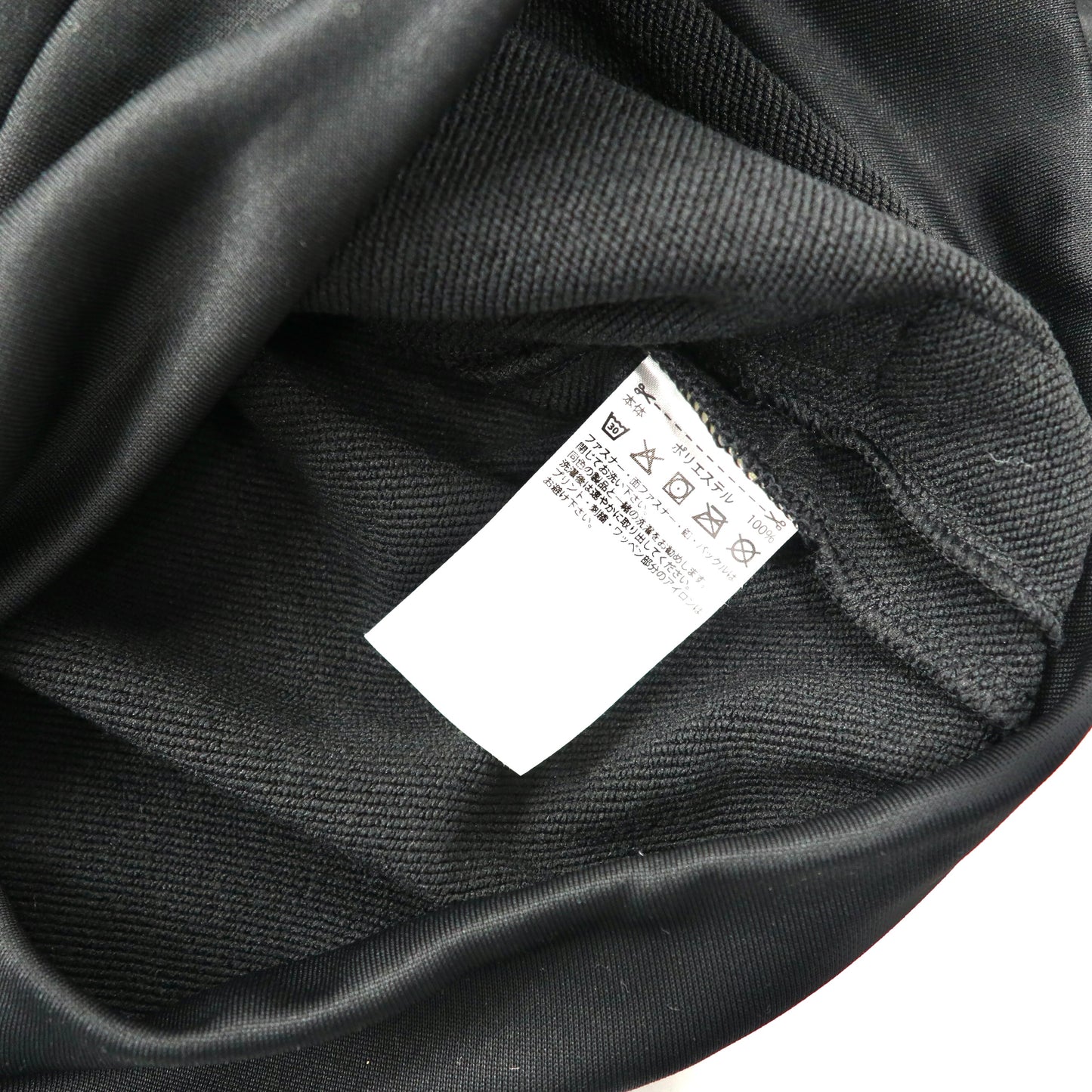 adidas トラックパーカー S ブラック ポリエステル 3ストライプス FL3631 2020年モデル 未使用品