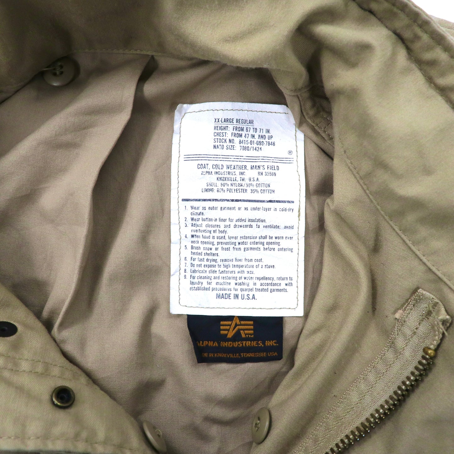 USA製 ALPHA INDUSTRIES M-65 フィールドジャケット XXL ベージュ ...