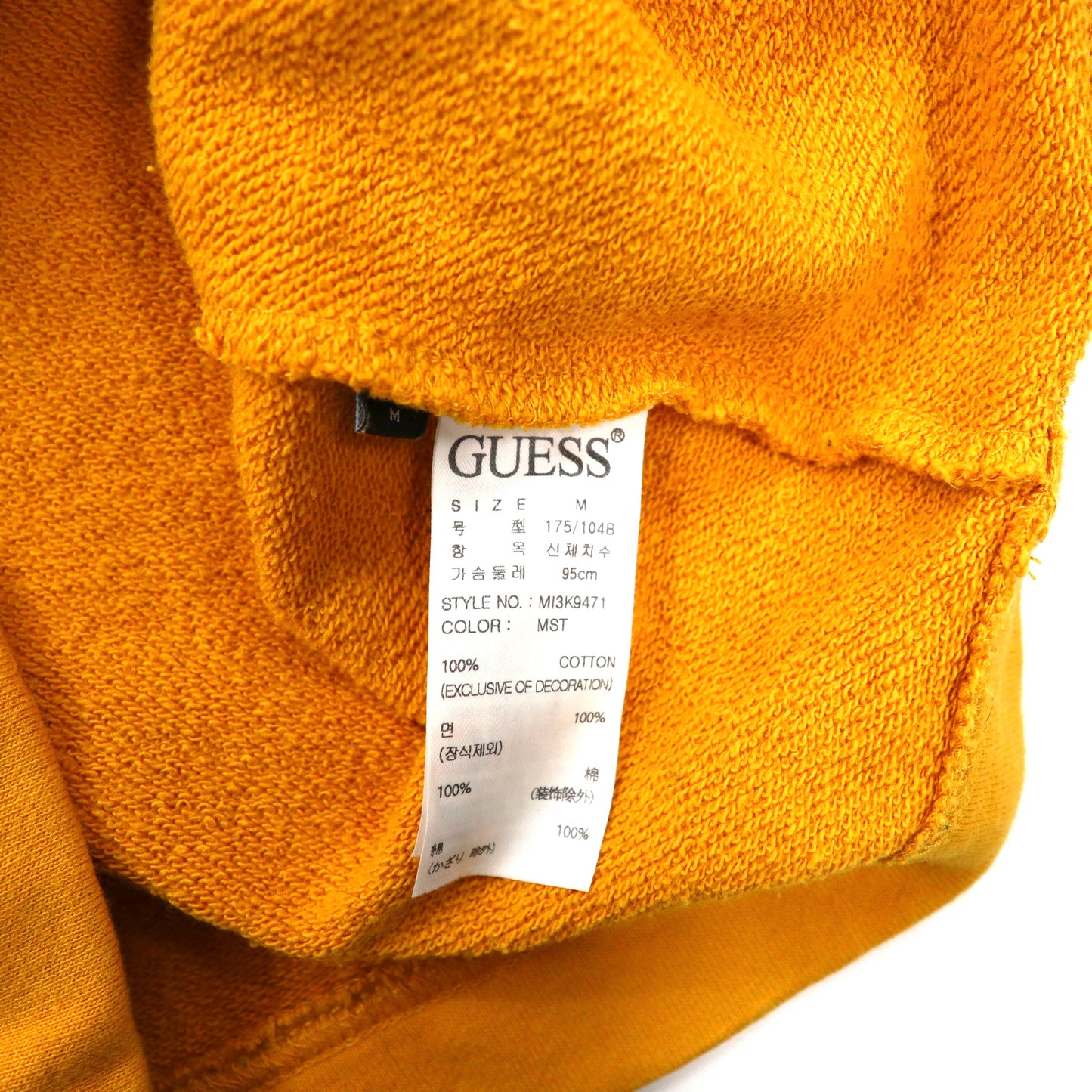 GUESS Logo HOODIE M Yellow Cotton Triangle Logo Embroidery – 日本 