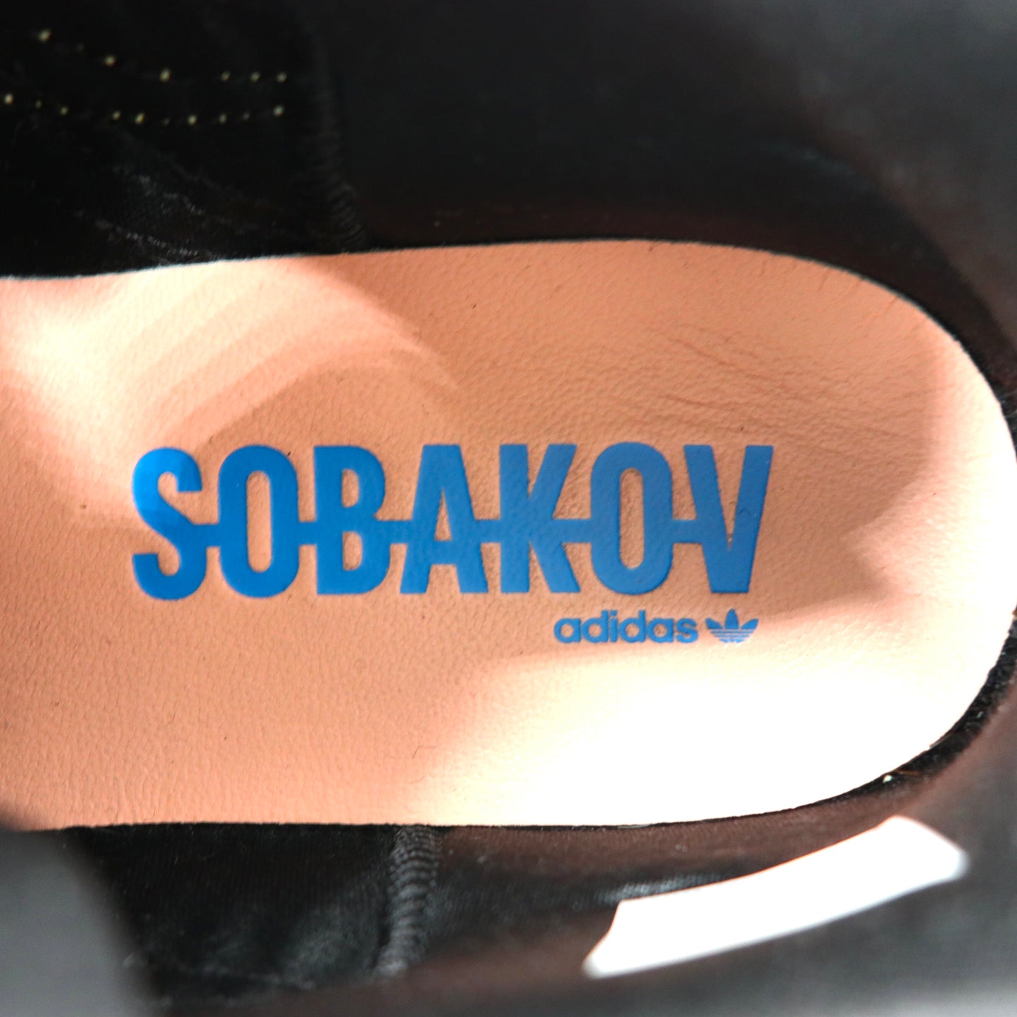adidas originals スニーカー 26.5cm ブラック SOBAKOV ソバコフ AQ1135