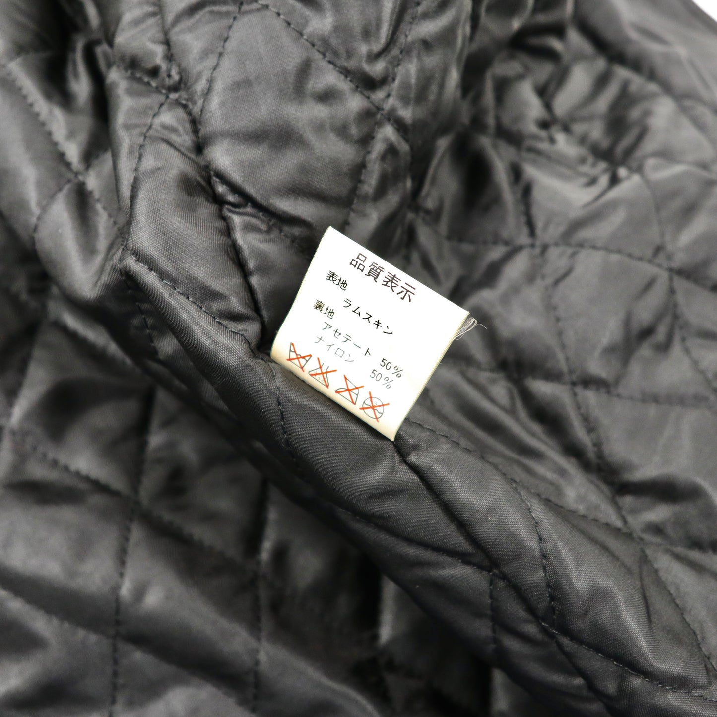 HARAJUKU MOTHER 襟ボア ショールカラーレザーコート M ブラック ラムレザー 羊革 キルティングライナー 日本製