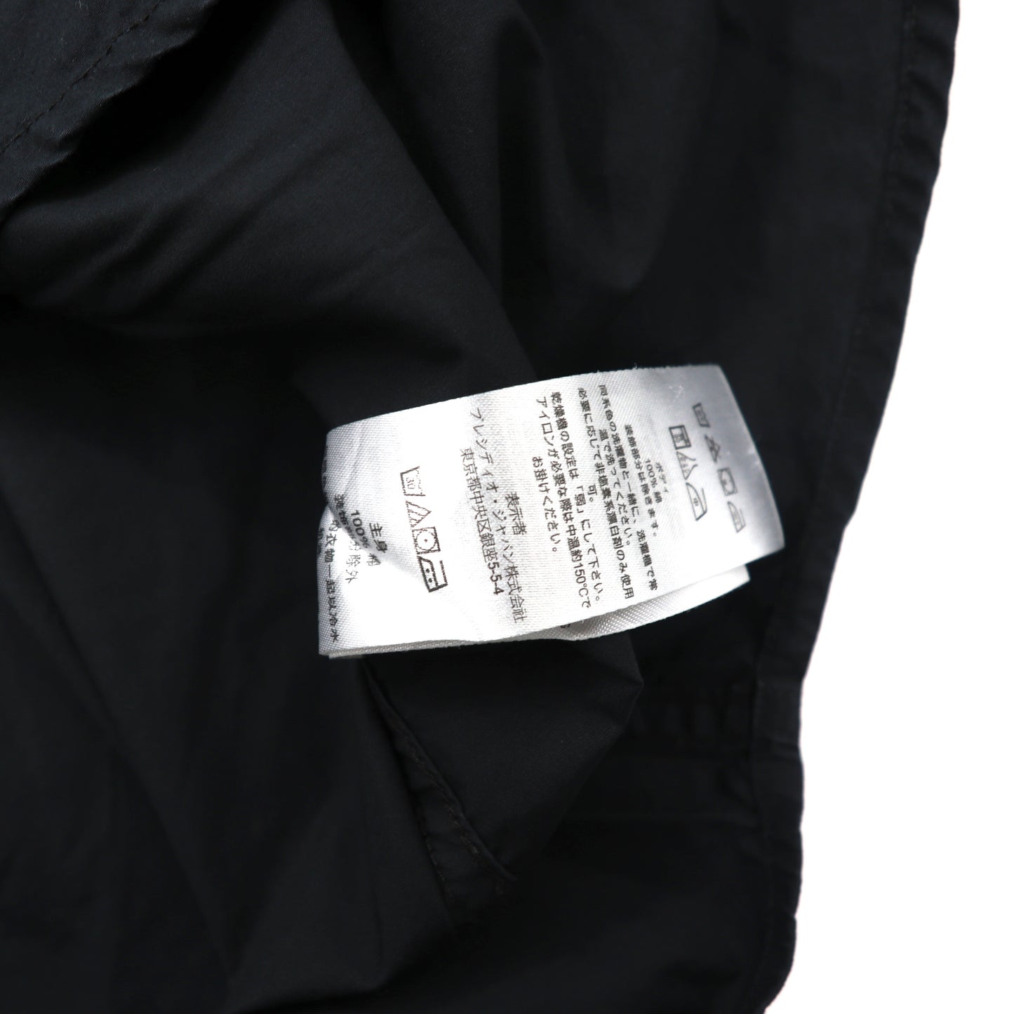 A|X ARMANI EXCHANGE リフレクターラインシャツ S ブラック コットン SLIM