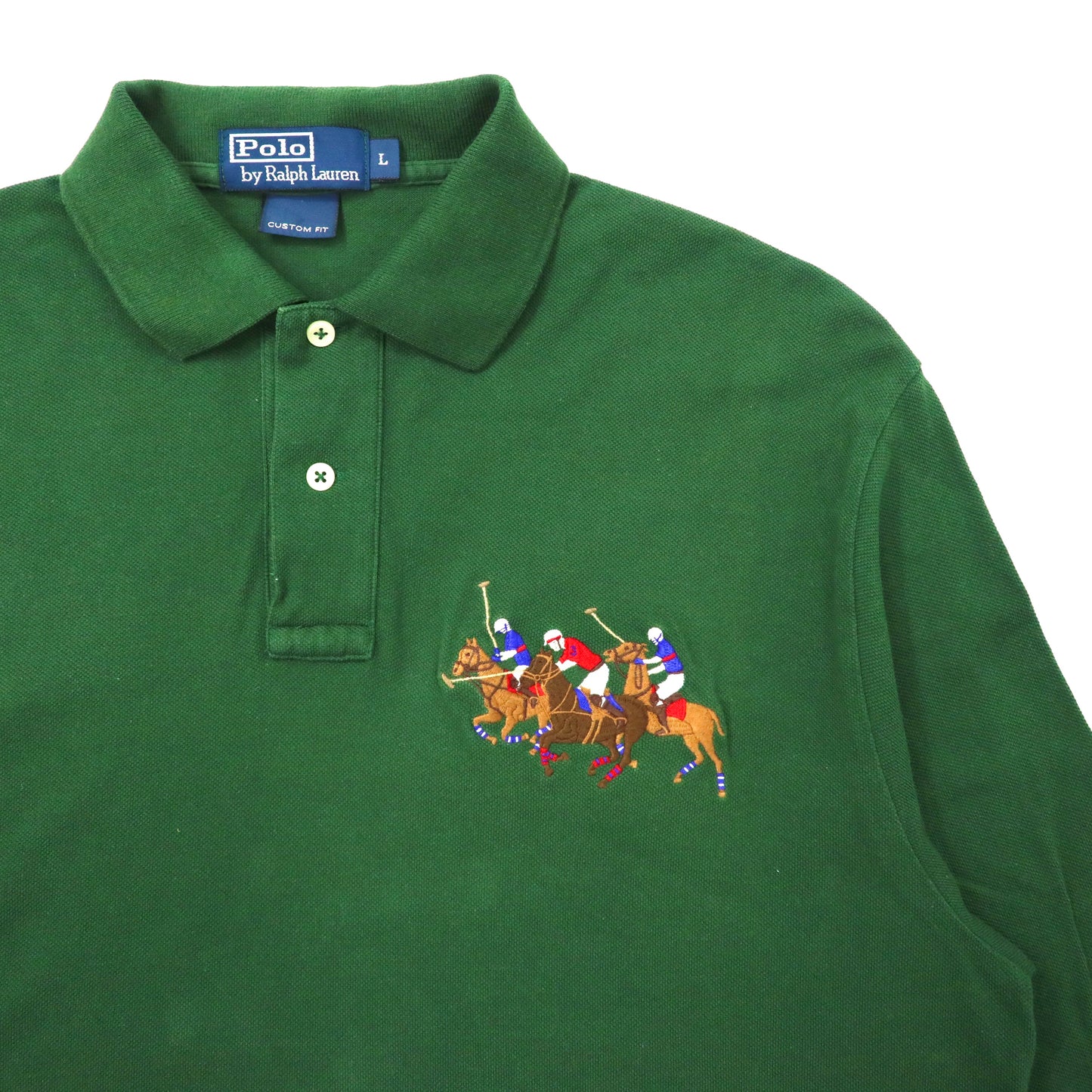 Polo by Ralph Lauren ラガーシャツ L グリーン コットン CUSTOM FIT ビッグポニー刺繍 ナンバリング