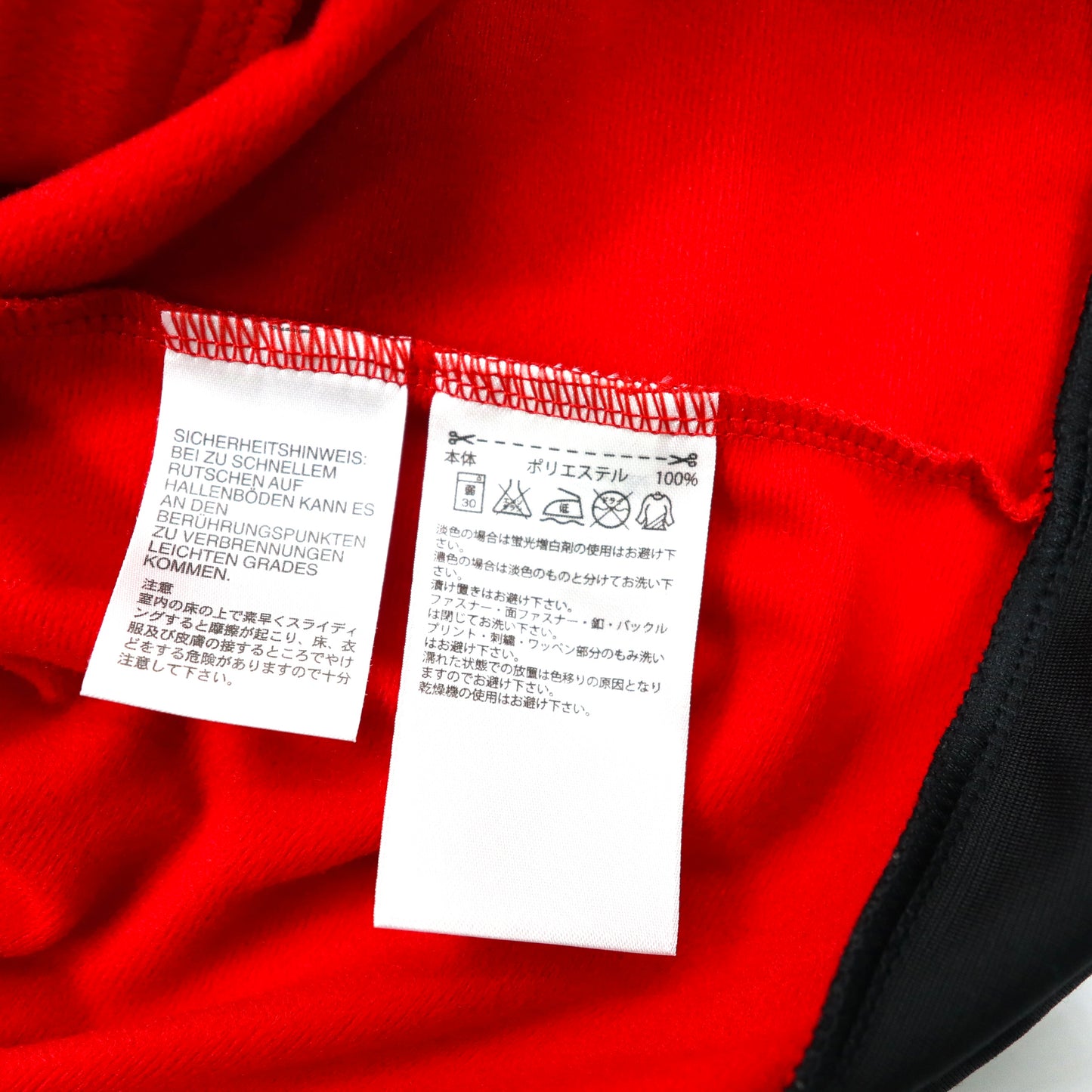 adidas トラックジャケット XO レッド ブラック ポリエステル ロゴ刺繍 Tiro 17 Training Jacket BQ2596