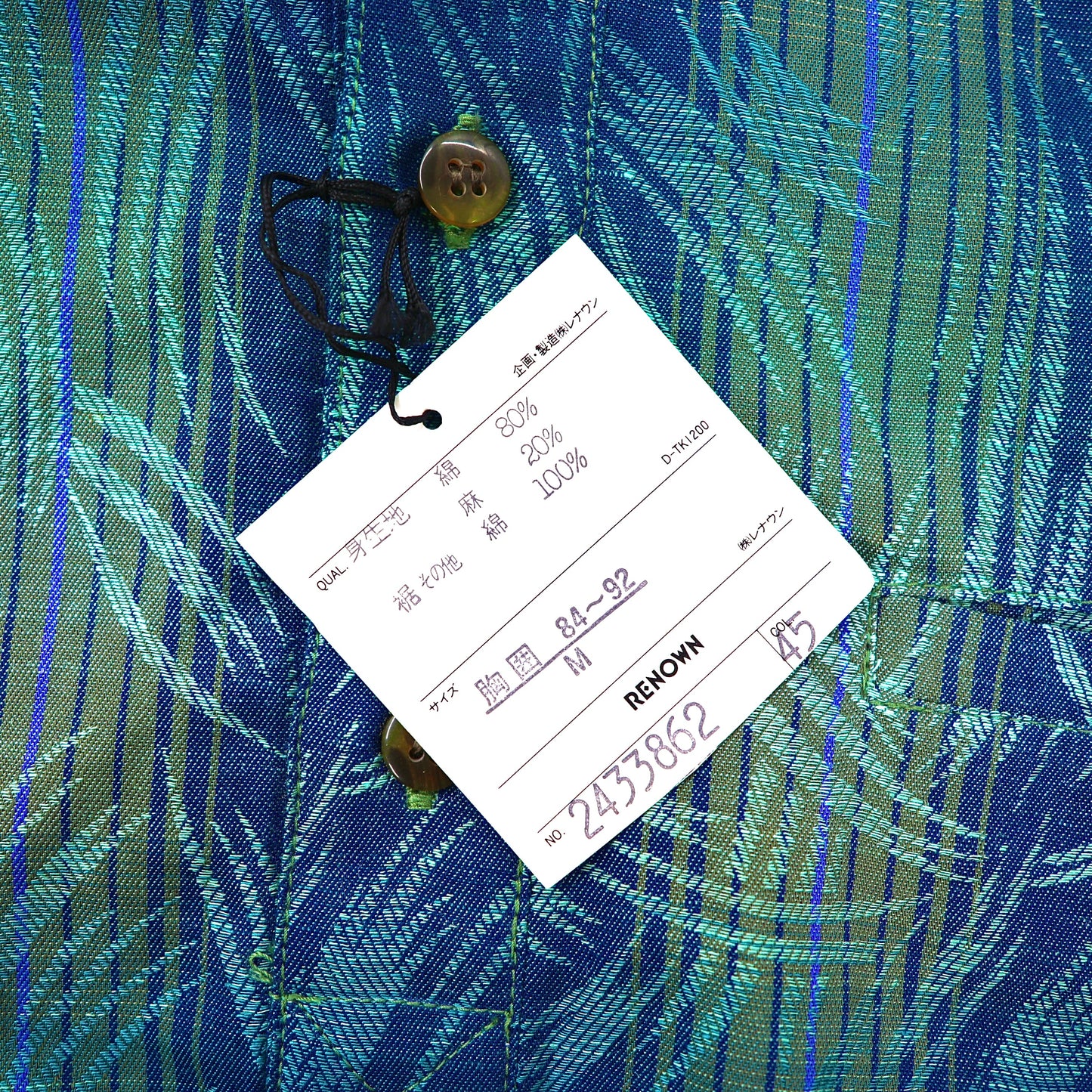 ARNOLD PALMER 総柄ポロシャツ M ブルー コットン リネン混 日本製 未使用品
