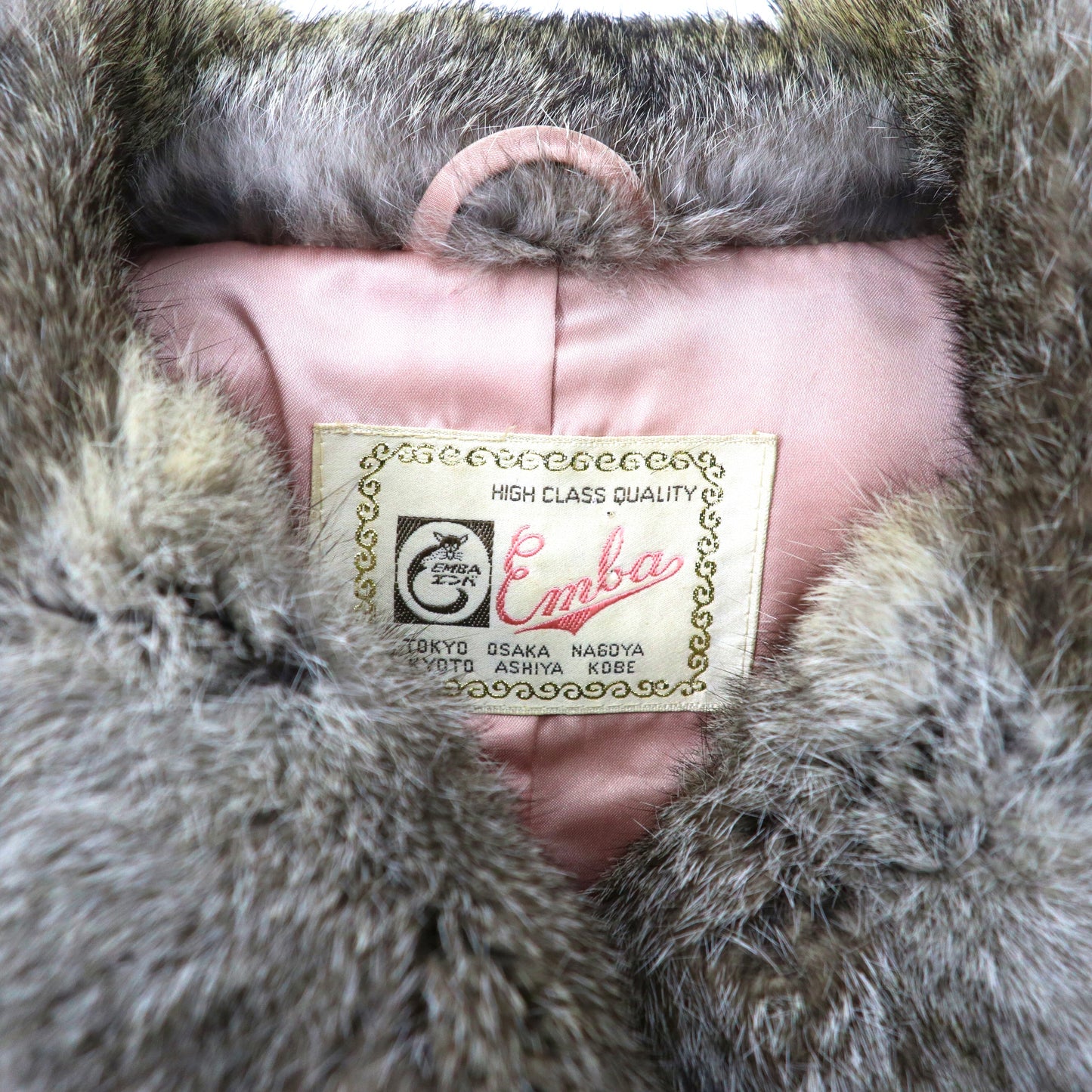 EMBA Mink Fur COAT Fur 11 Brown Leather Switching Japan MADE ...