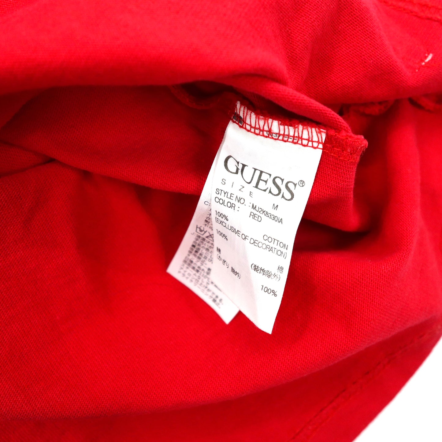 GUESS JEANS ビッグサイズ ロゴプリントTシャツ M レッド コットン トライアングルロゴ ヘビーウェイト