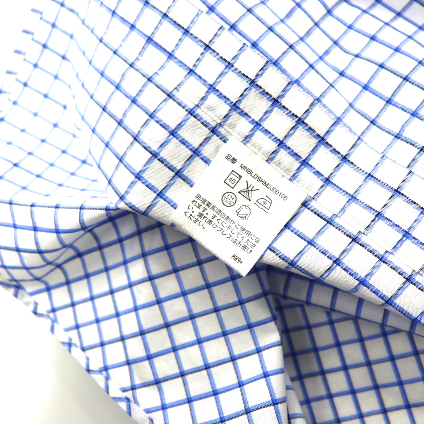 Polo by Ralph Lauren ドレスシャツ 16 1/2 ブルー チェック コットン REGENT CLASSIC FIT