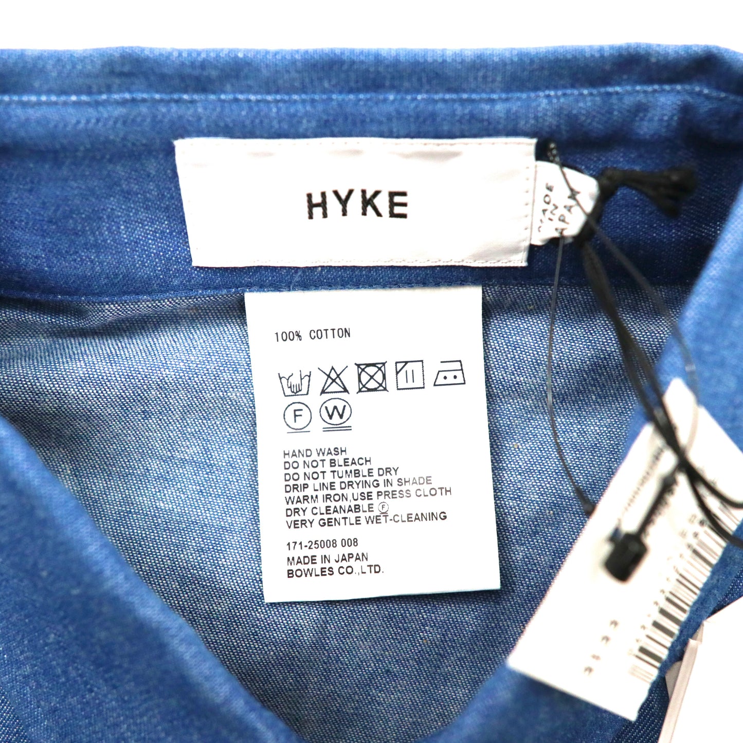 HYKE 付け襟 FREE ブルー コットン 25008-7999 日本製 未使用