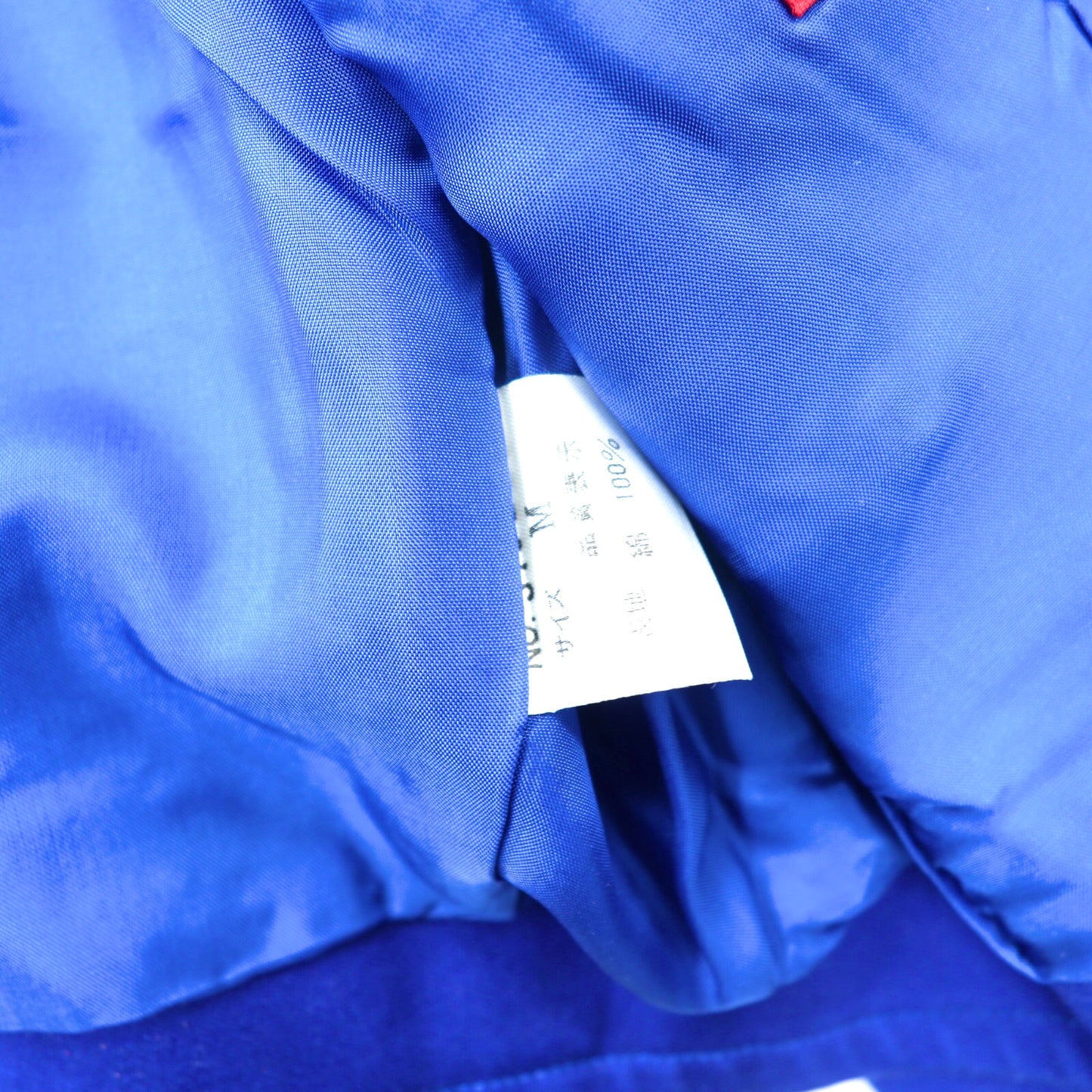 KENZO ボレロ ショートテーラードジャケット M ブルー コットン オールド 日本製