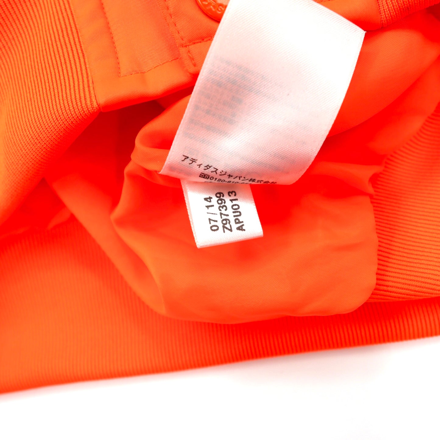 adidas originals × PHARRELL WILLIAMS トラックジャケット XS オレンジ ポリエステル スリーストライプ  APU013
