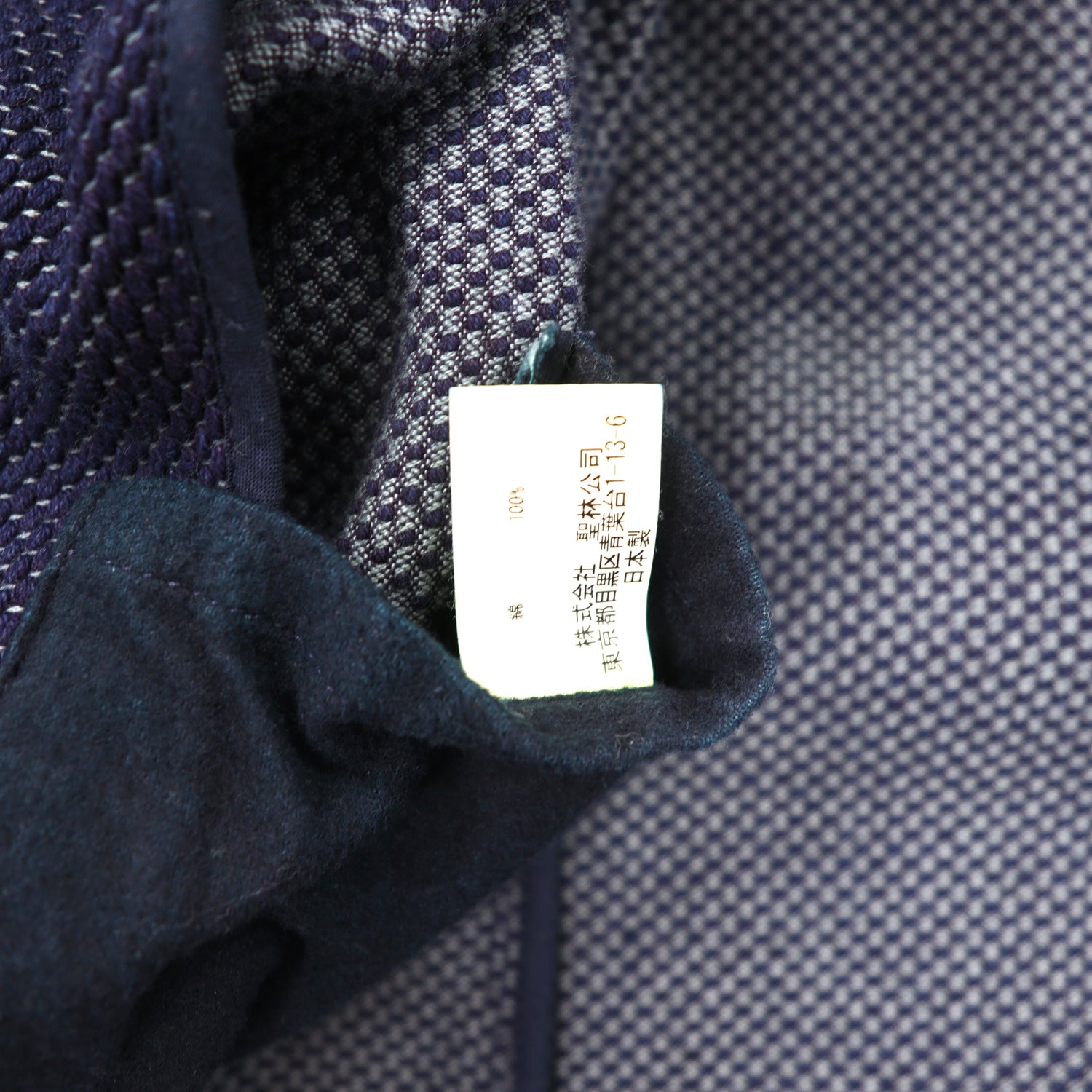 Blue Blue Coverall 3 Navy Cotton Sashiko Made in JAPAN – 日本然リトテ