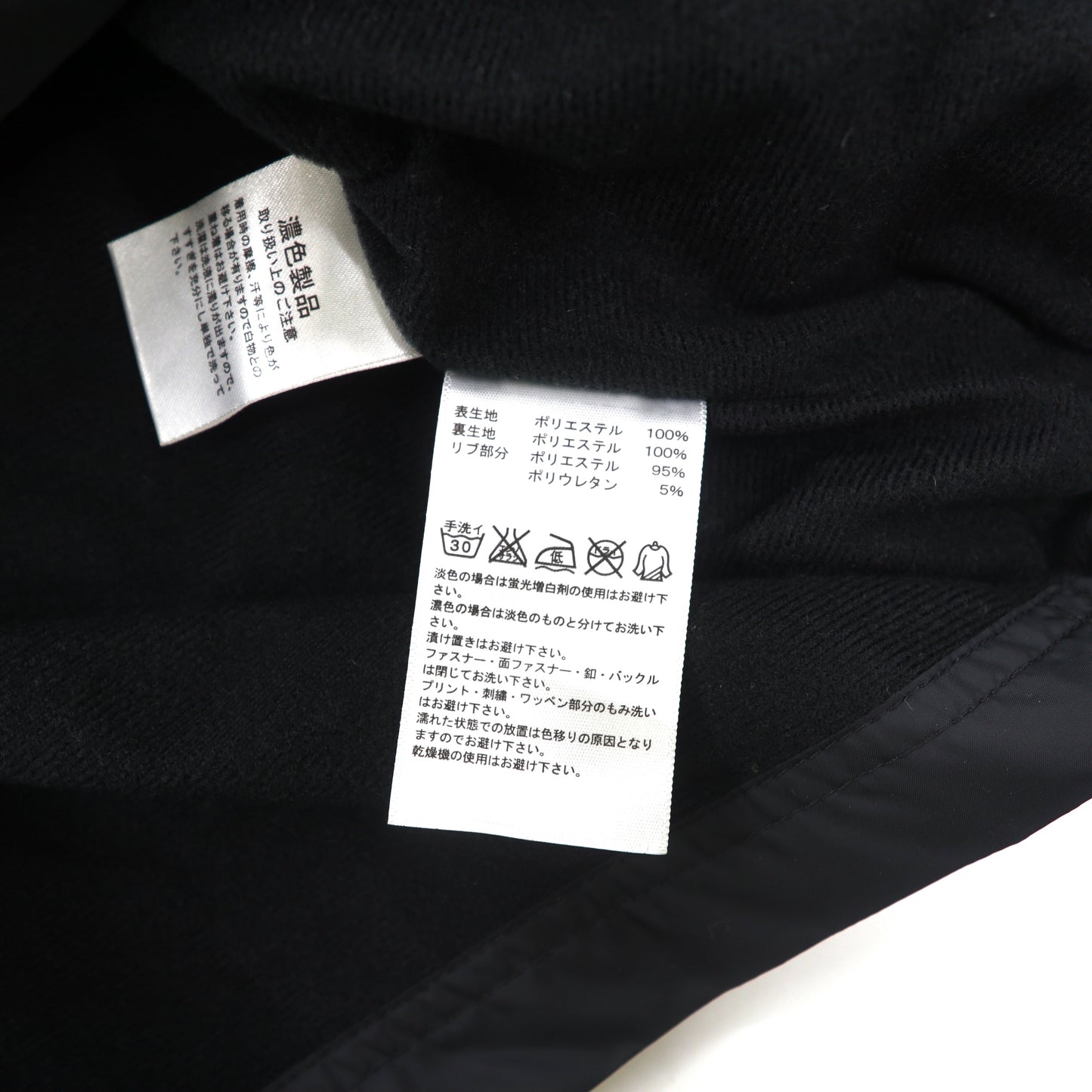adidas ナイロンジャケット M ブラック ３ストライプス ロゴプリント AP5079