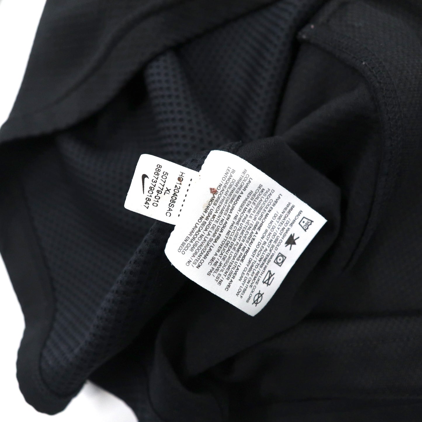 NIKE ハーフジップ トラックシャツ ジャージ XL ブラック ポリエステル DRI-FIT スウォッシュロゴ刺繍