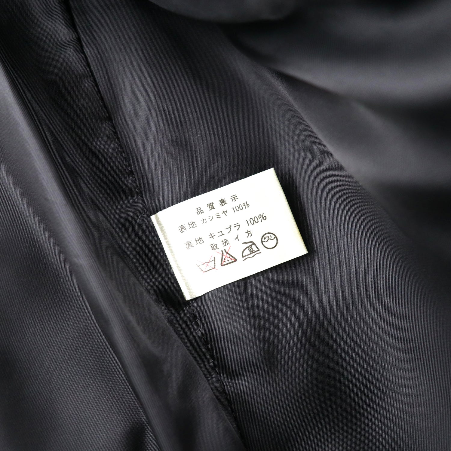 COLOMBO Cashmere Double COAT FREE Black Italian MADE – 日本然リトテ