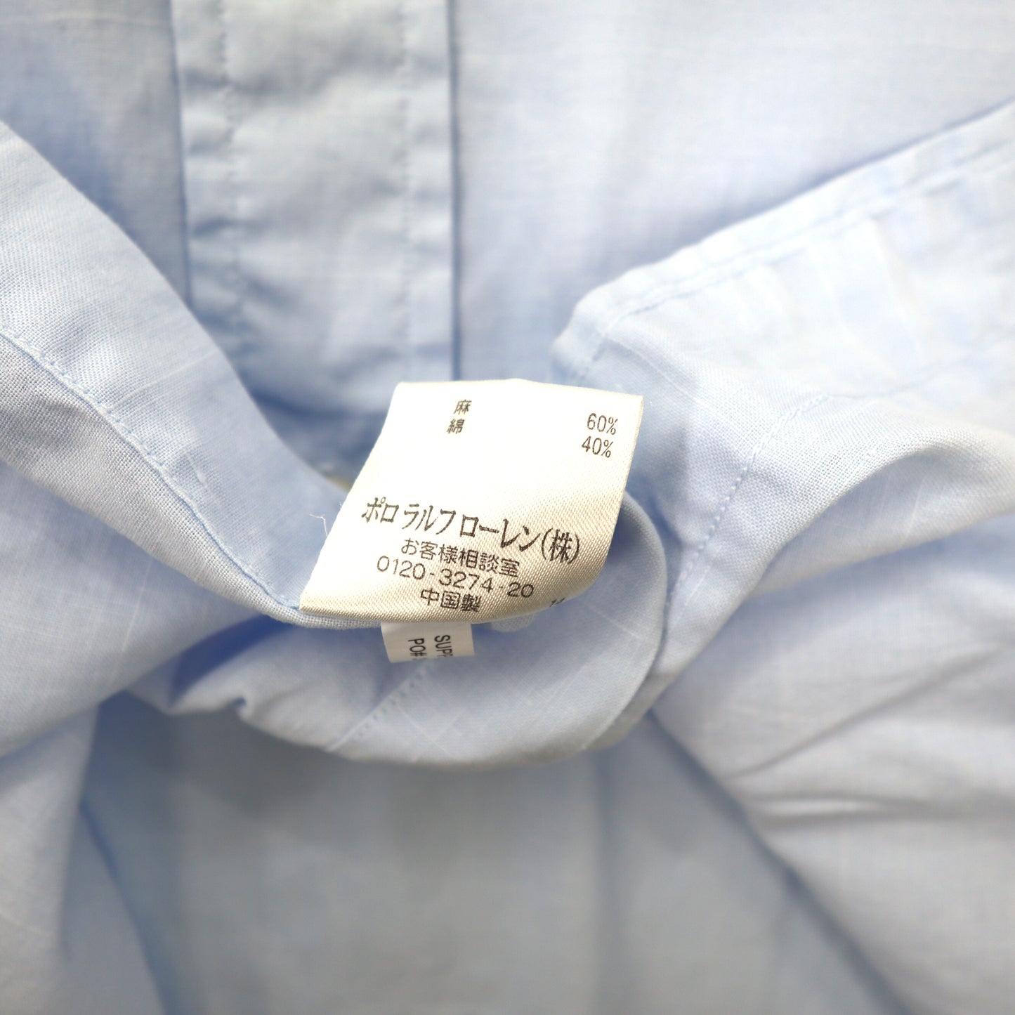 Ralph Lauren 半袖ボタンダウンシャツ XL ブルー リネン CUSTOM FIT スモールポニー刺繍