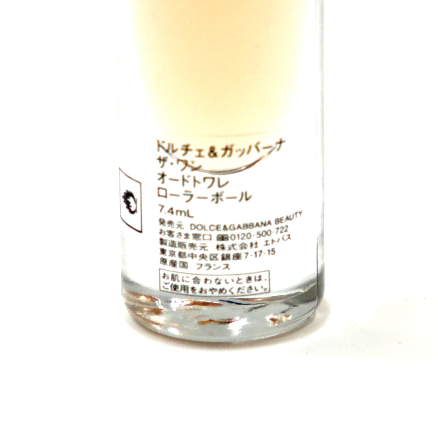 DOLCE & GABBANA 香水 7.4ml ザ・ワン オードトワレ ローラーボール フランス製