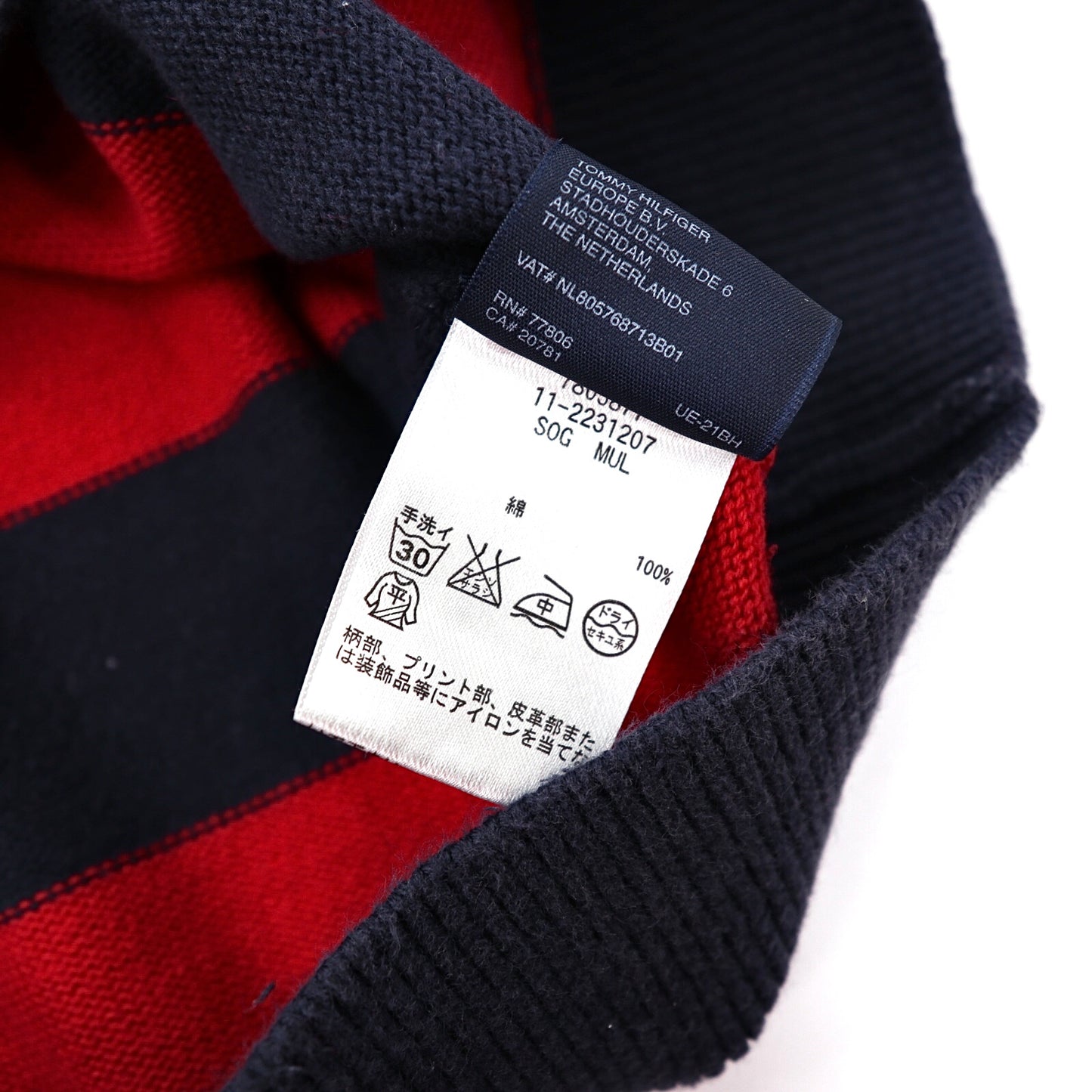 Tommy Half Zip Knit Sweater XXL Red Border Cotton – 日本然リトテ
