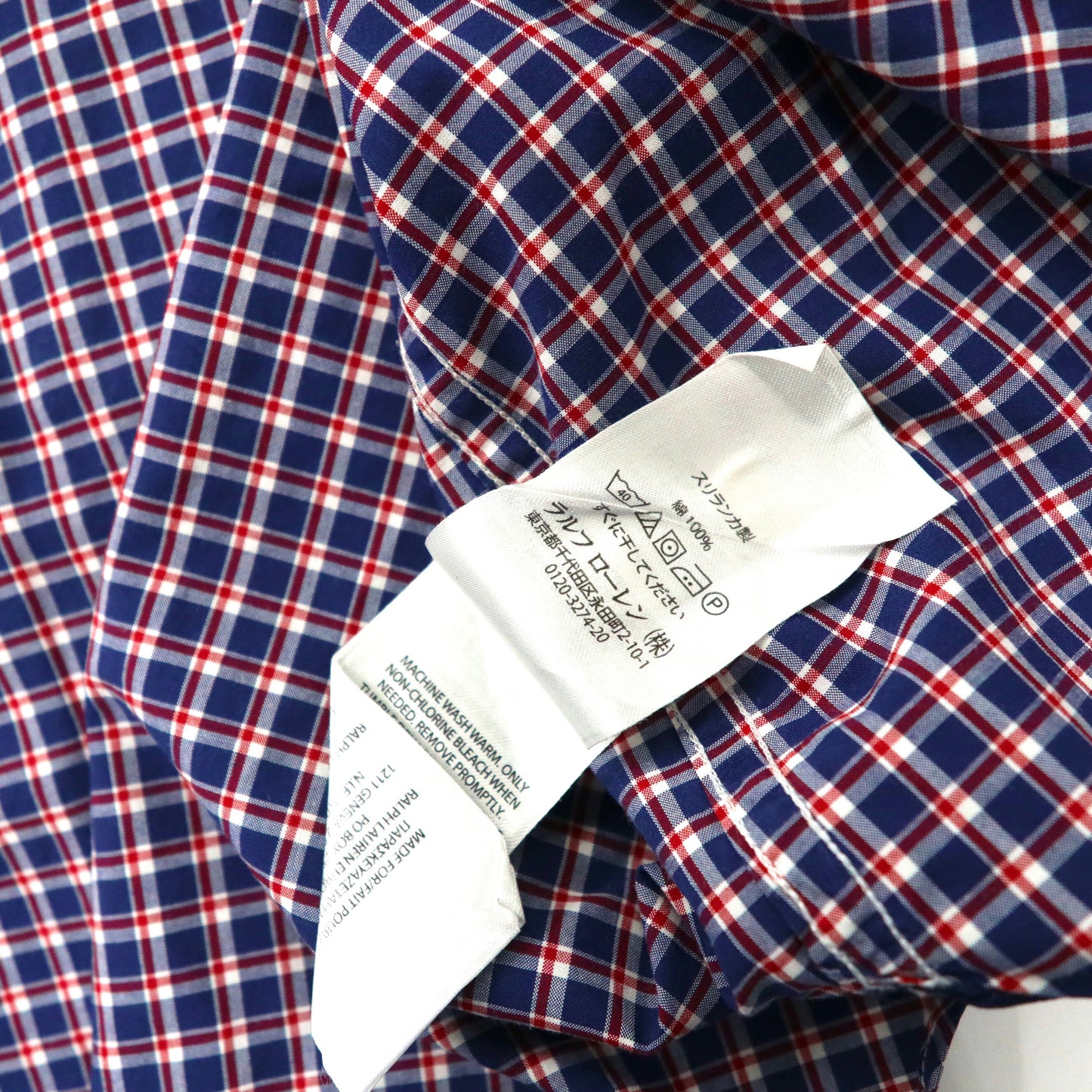 RALPH LAUREN ボタンダウンシャツ XL ネイビー チェック コットン ストレッチ SLIM FIT スモールポニー刺繍