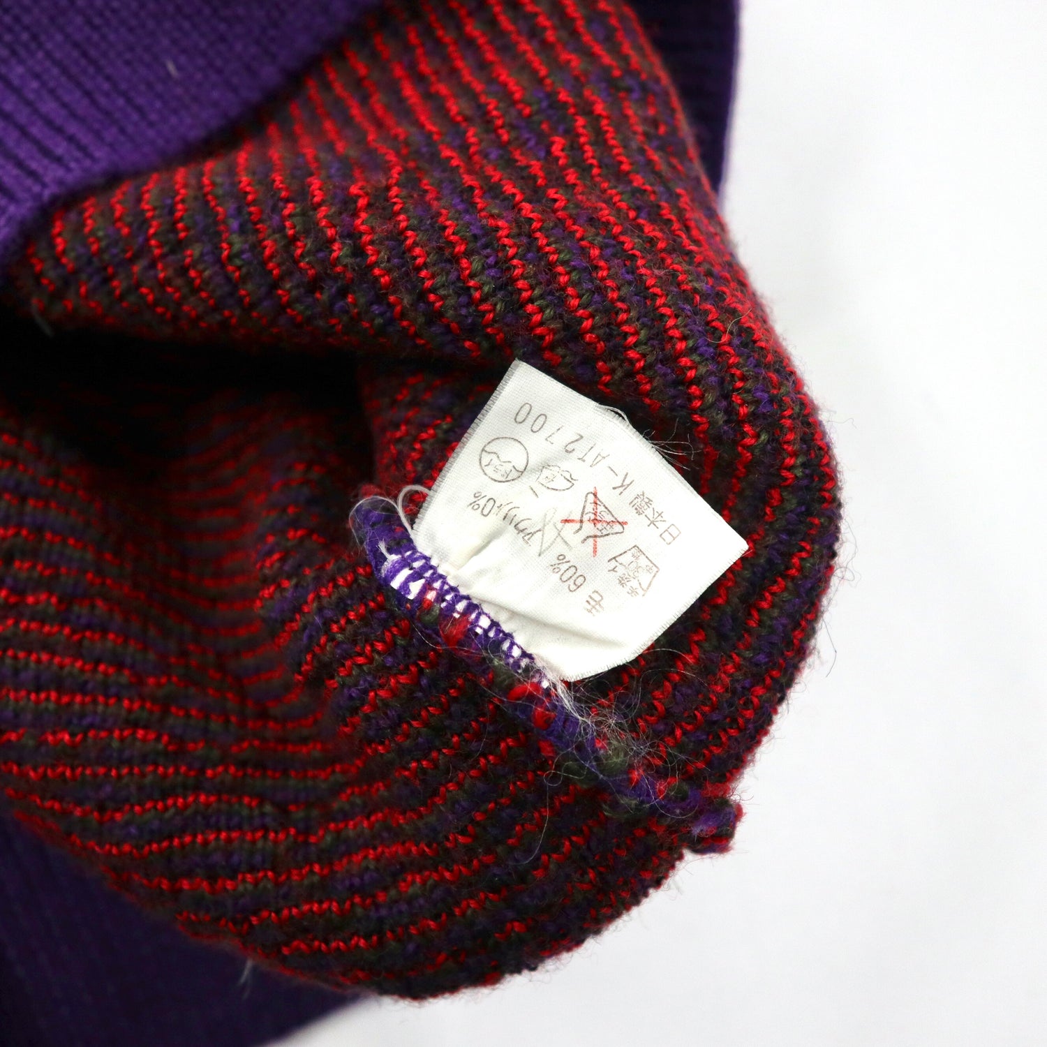 BM Club Patterned Knit Sweater L Purple Wool 90s Japan MADE 