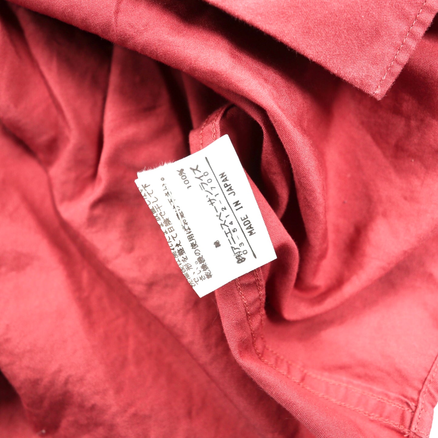 agnes b. homme PARIS ドレスシャツ 40 ピンク コットン 日本製